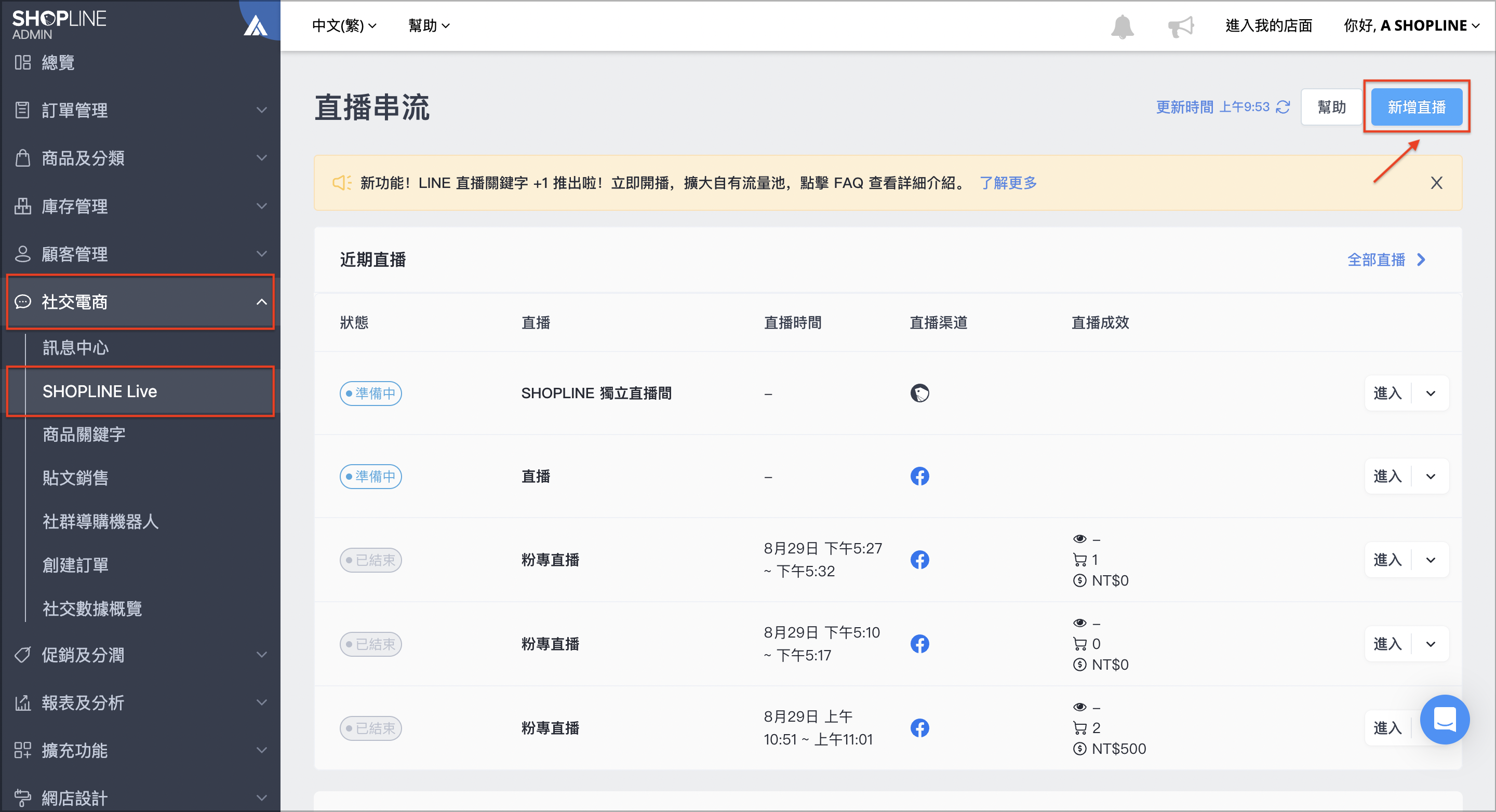 截圖 2023-10-06 上午9.54.25.png