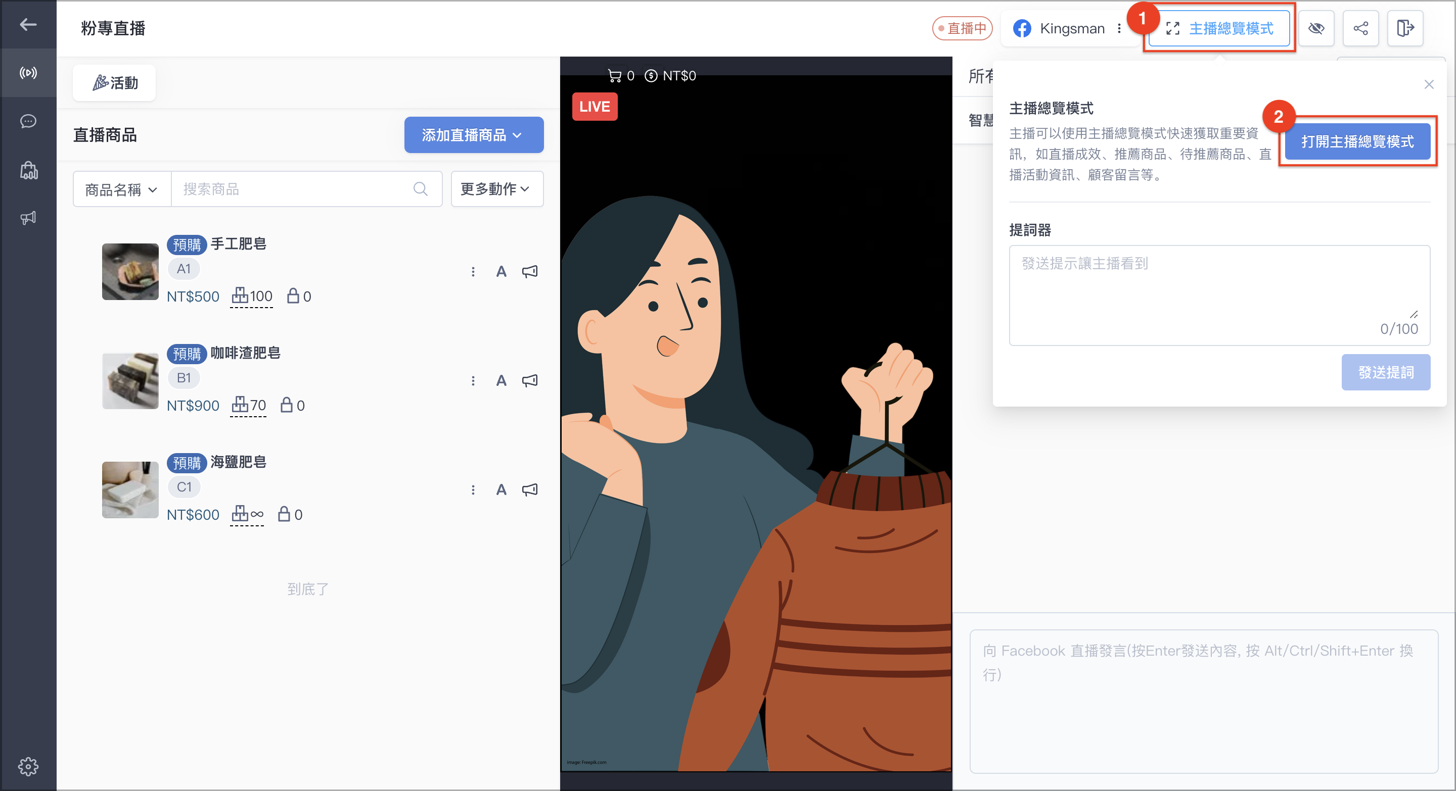截圖 2023-10-06 上午11.45.16.png