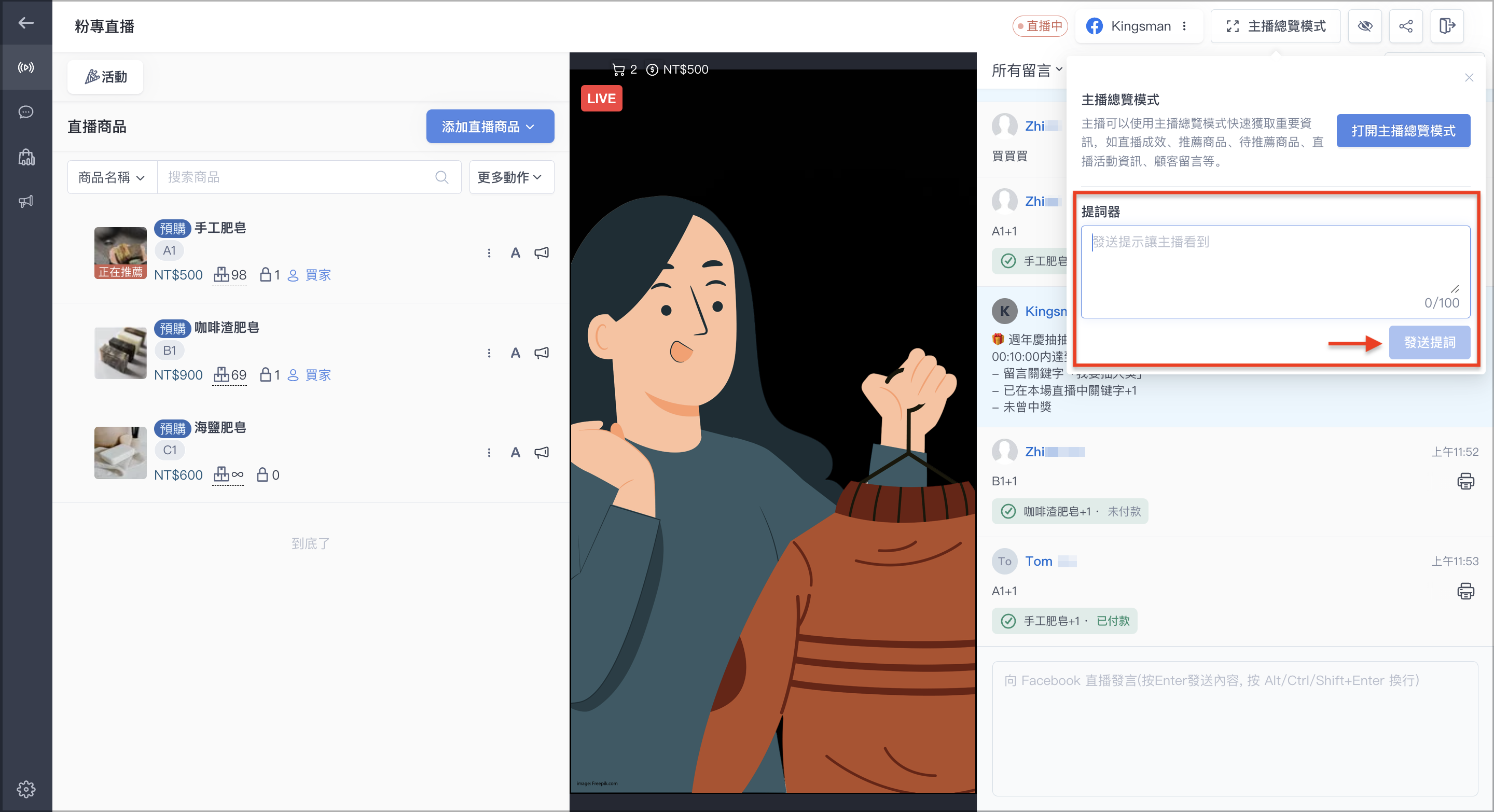 截圖 2023-10-06 上午11.56.42.png