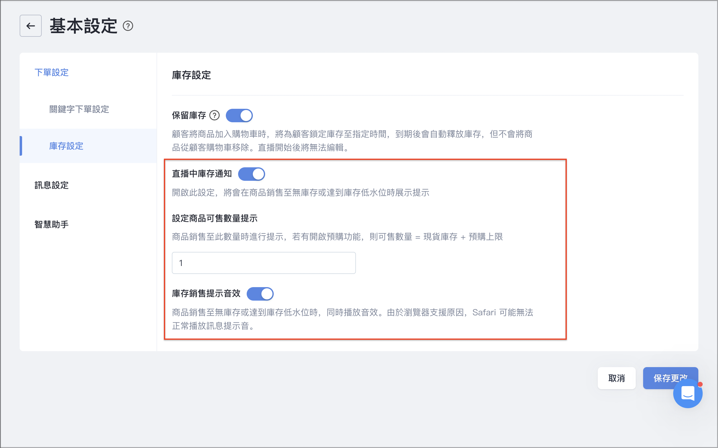 截圖 2023-10-06 下午3.13.27.png