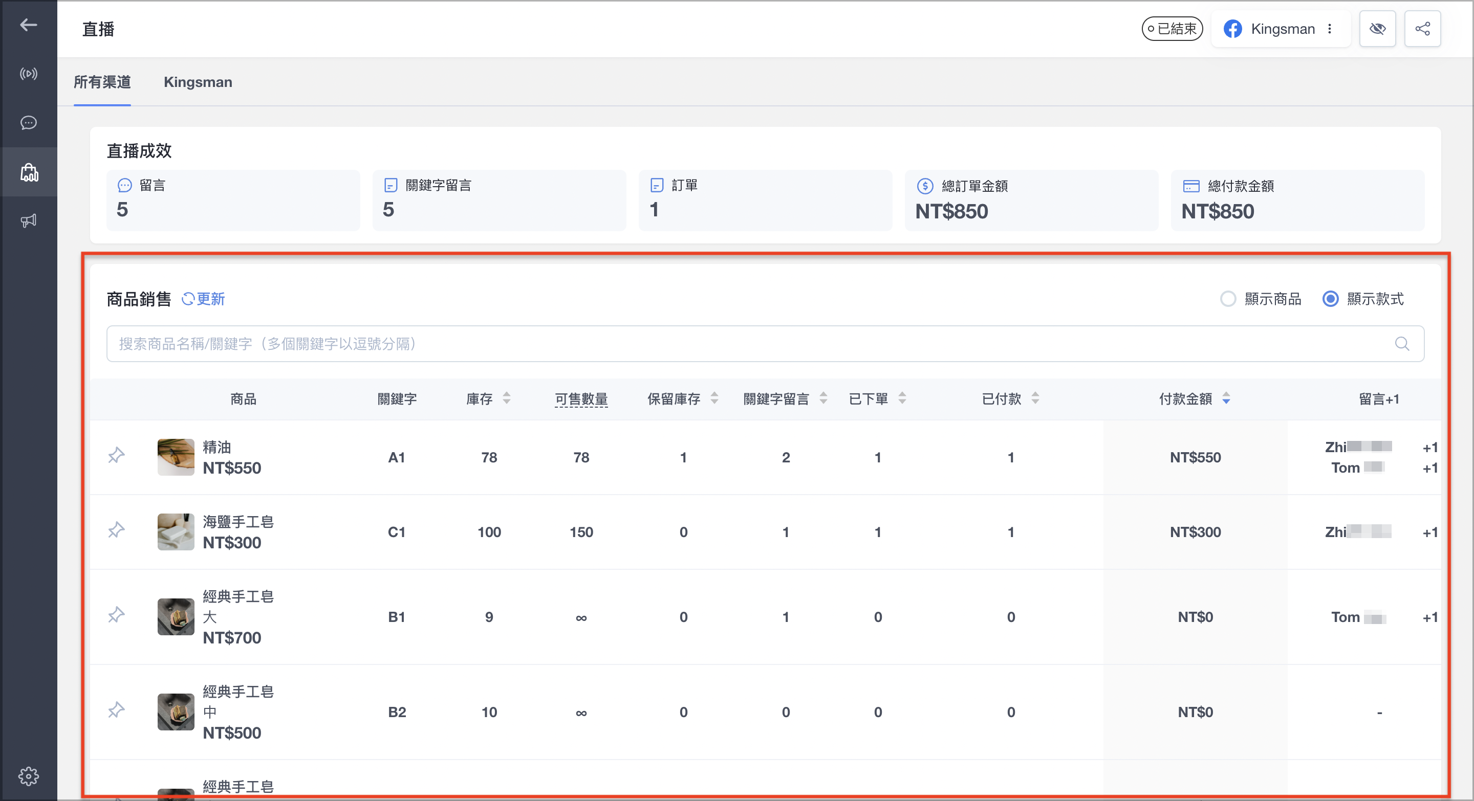 截圖 2023-10-06 下午3.49.44 3.png