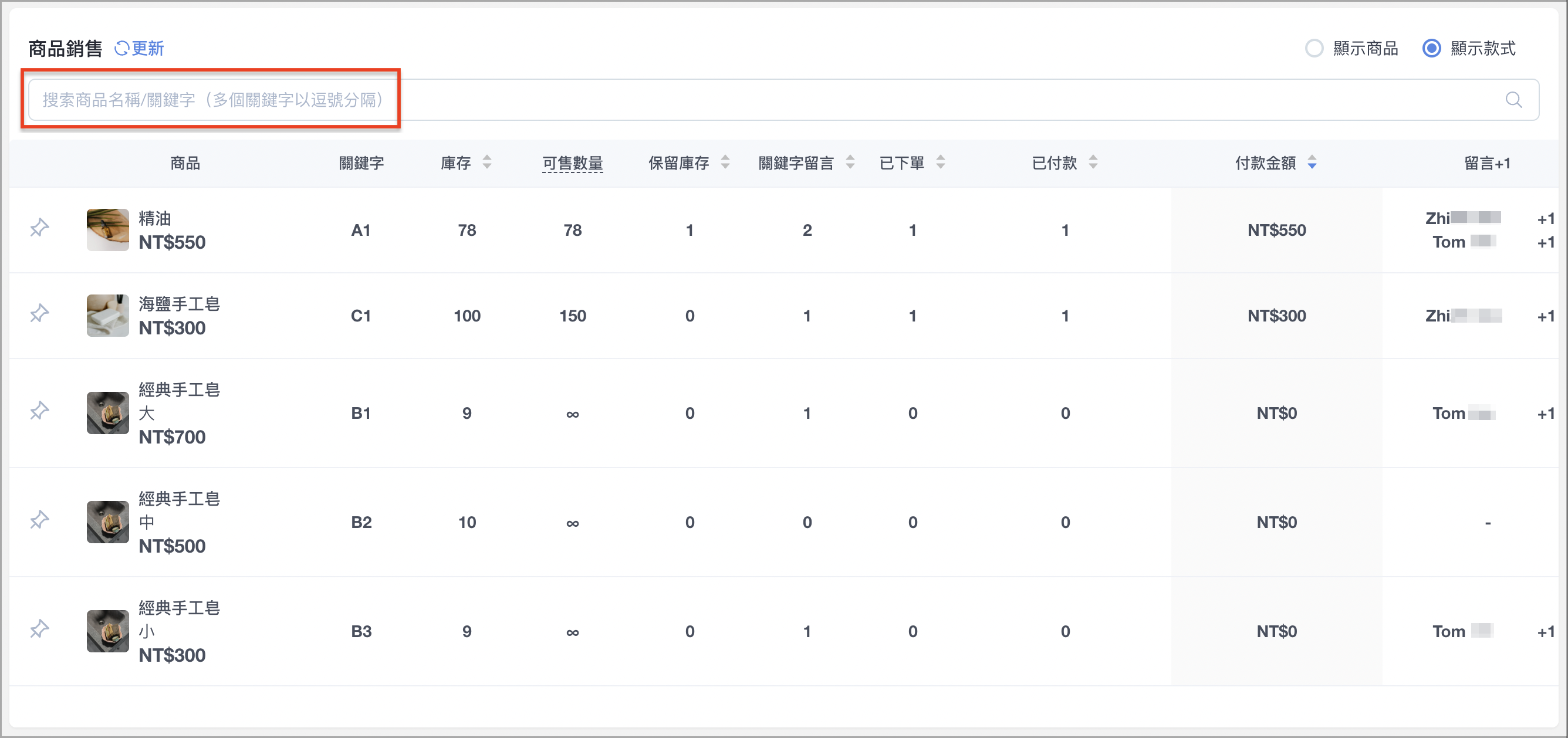 截圖 2023-10-06 下午3.56.16 2.png