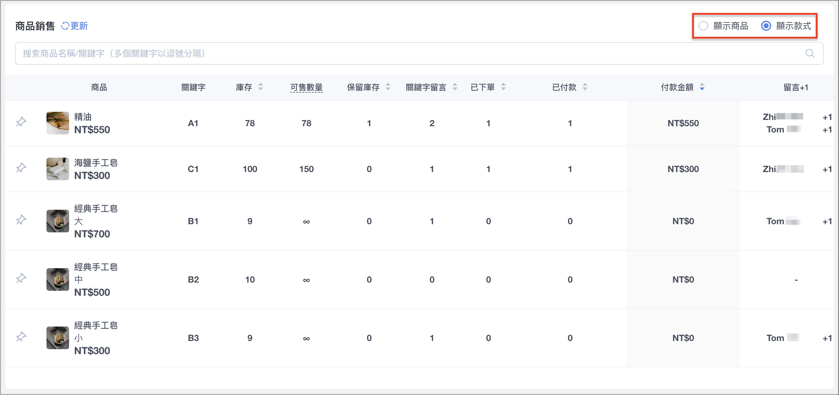 截圖 2023-10-06 下午3.56.16 2 2.png