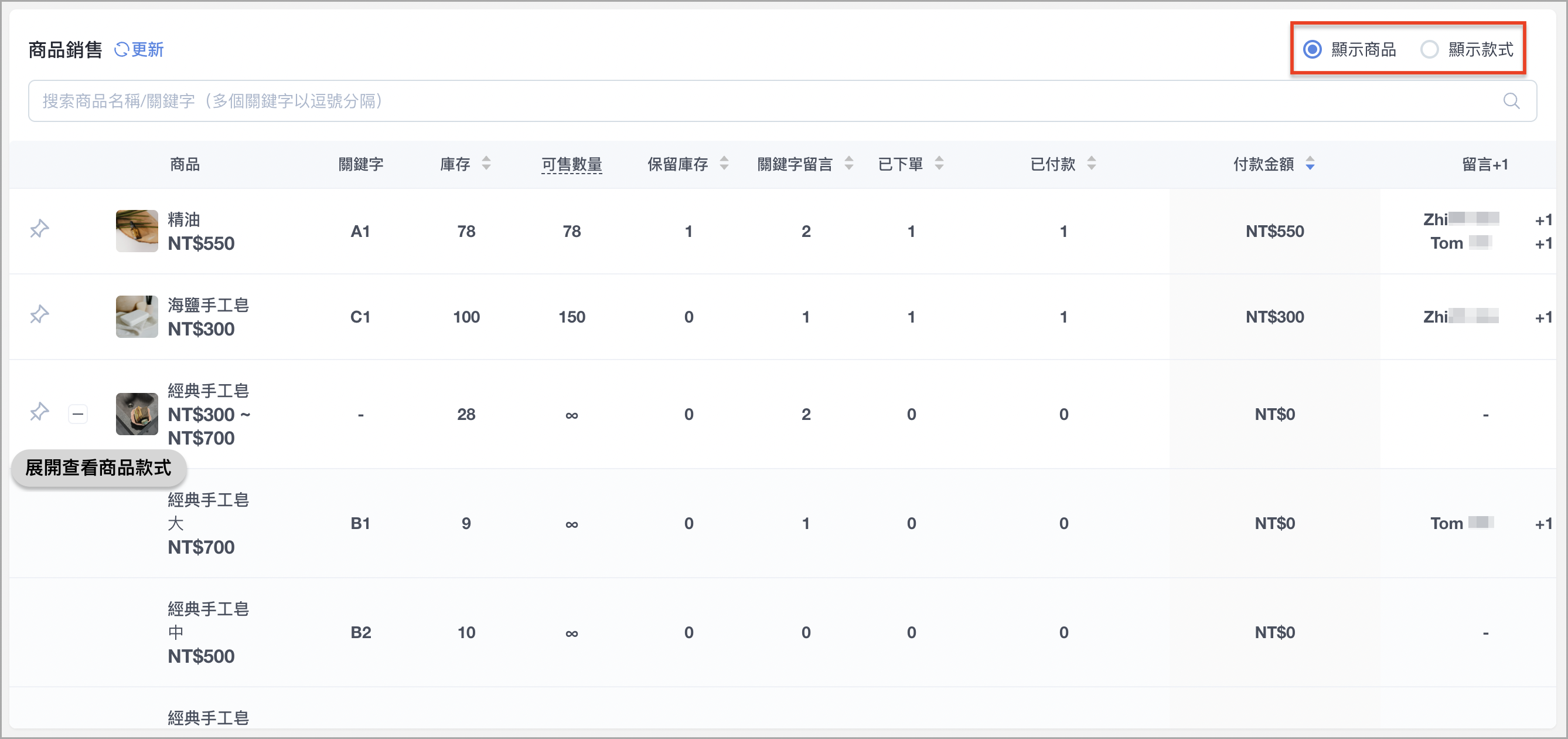 截圖 2023-10-06 下午3.57.48.png