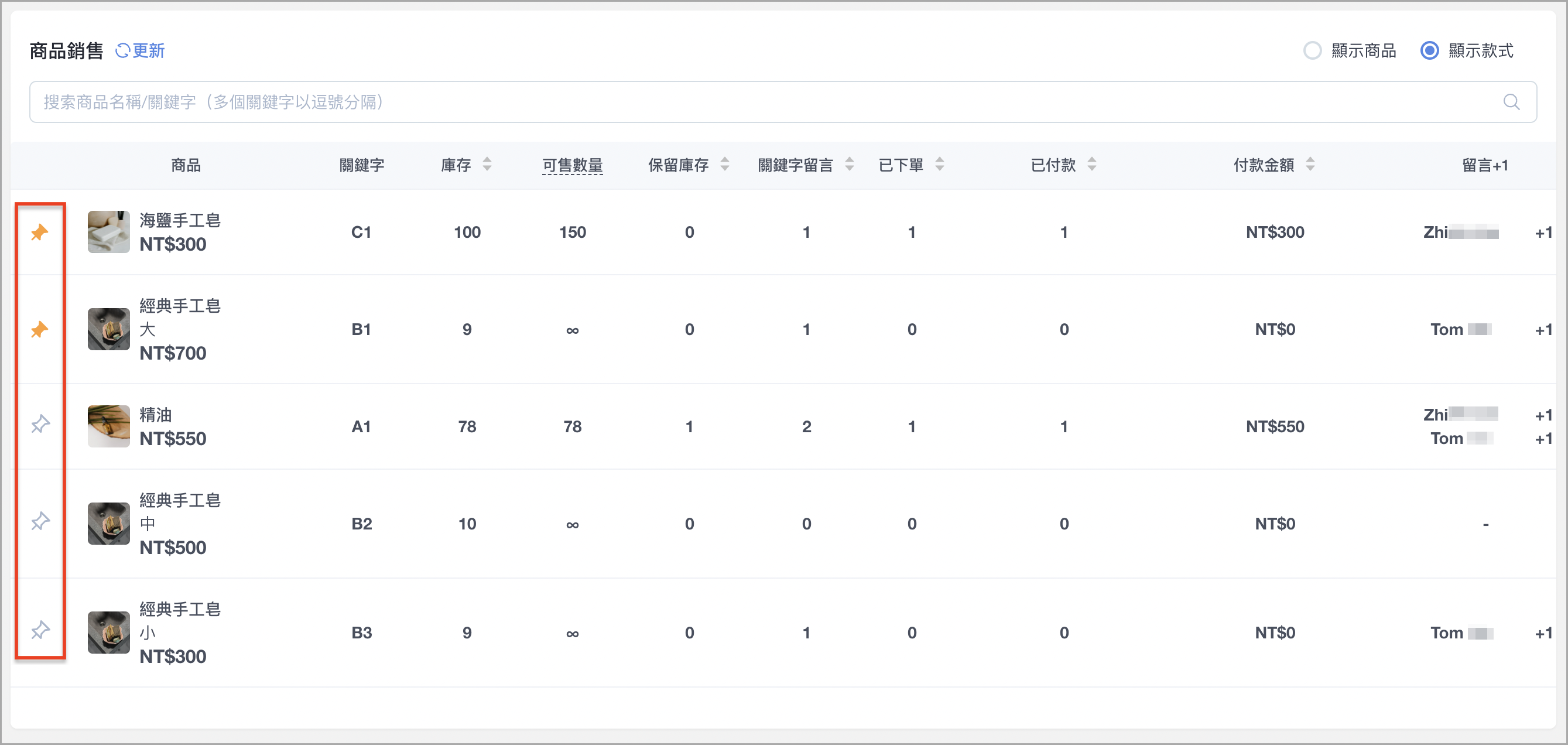 截圖 2023-10-06 下午4.07.28.png