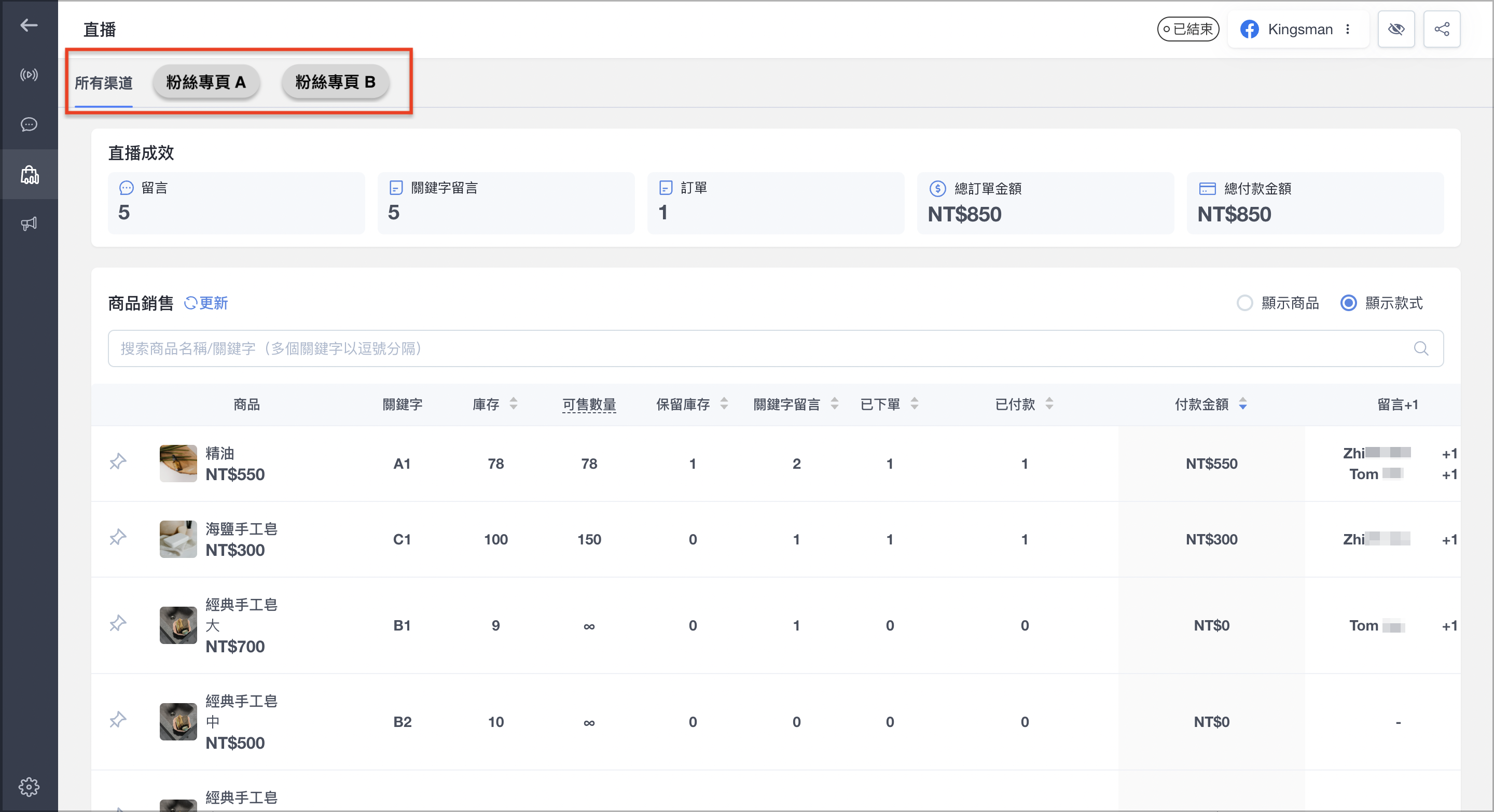 截圖 2023-10-06 下午3.49.44.png