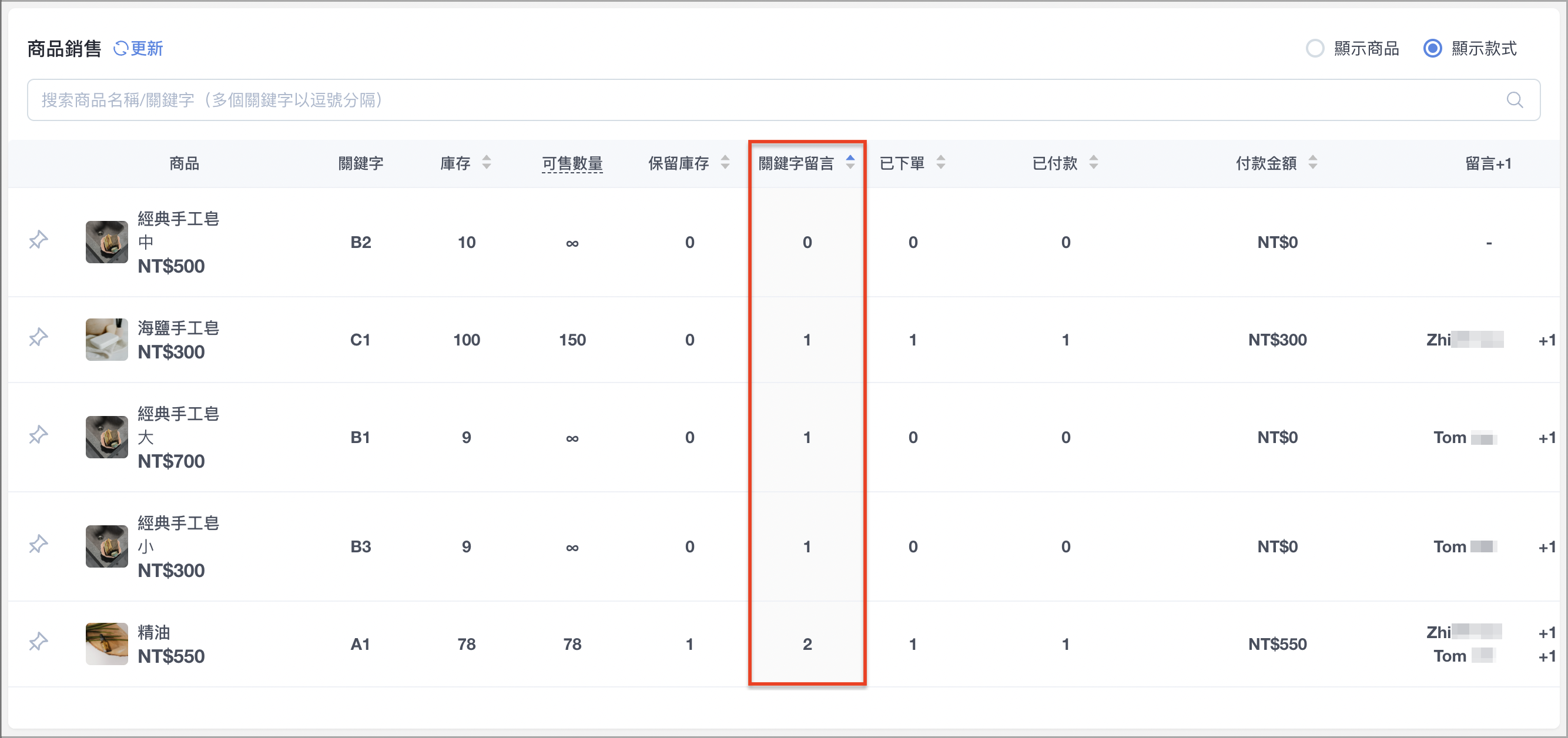 截圖 2023-10-06 下午4.39.27.png