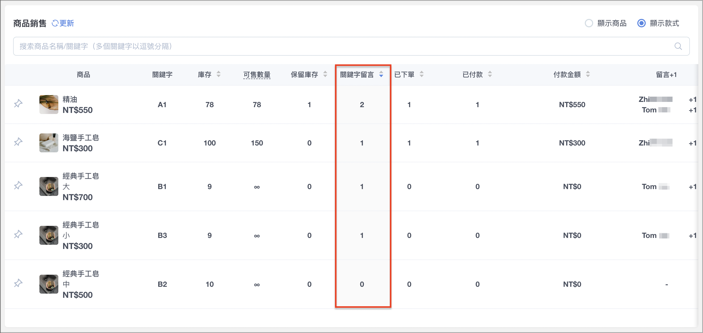 截圖 2023-10-06 下午4.01.39.png