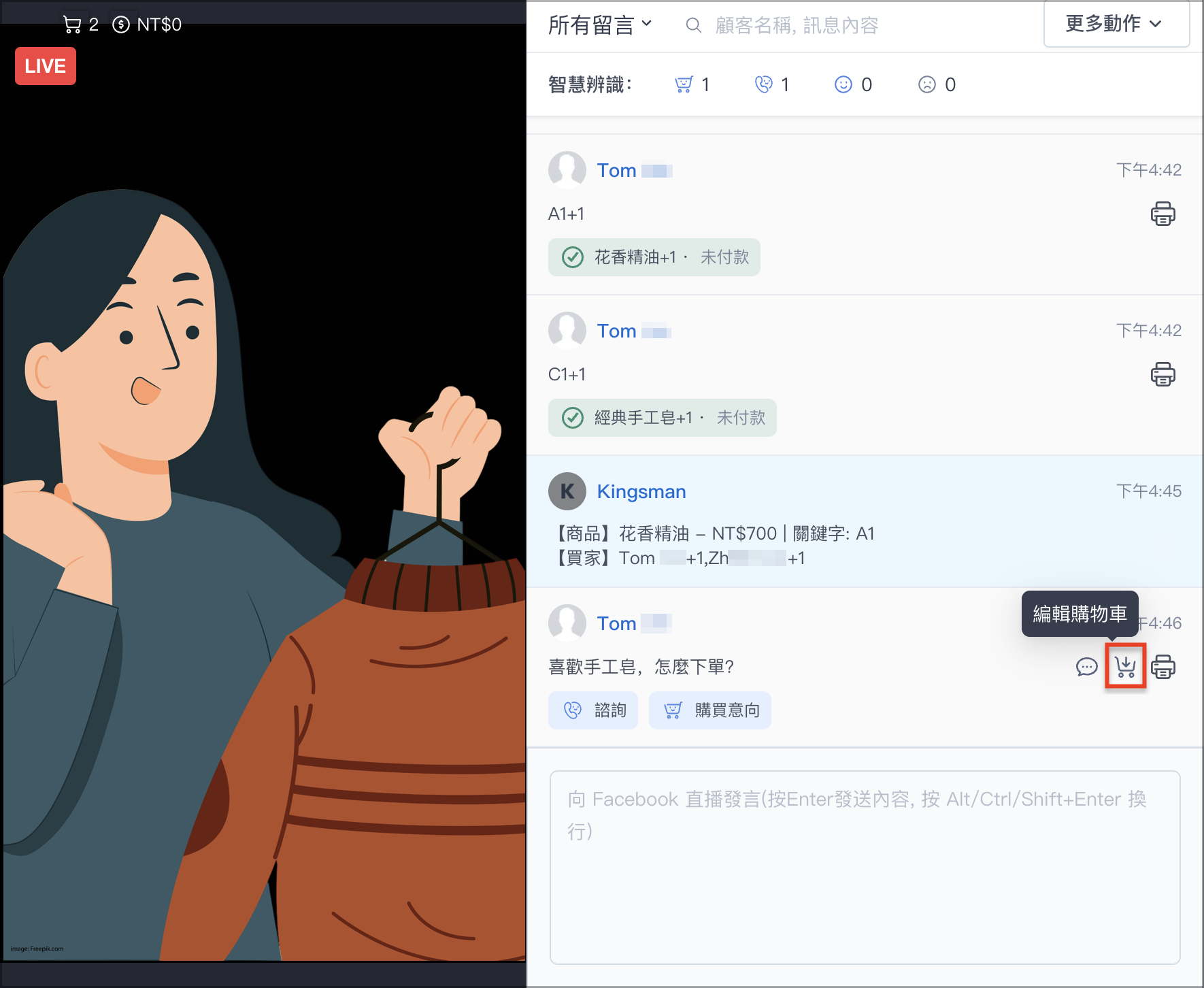 截圖 2023-10-11 下午4.47.53.png