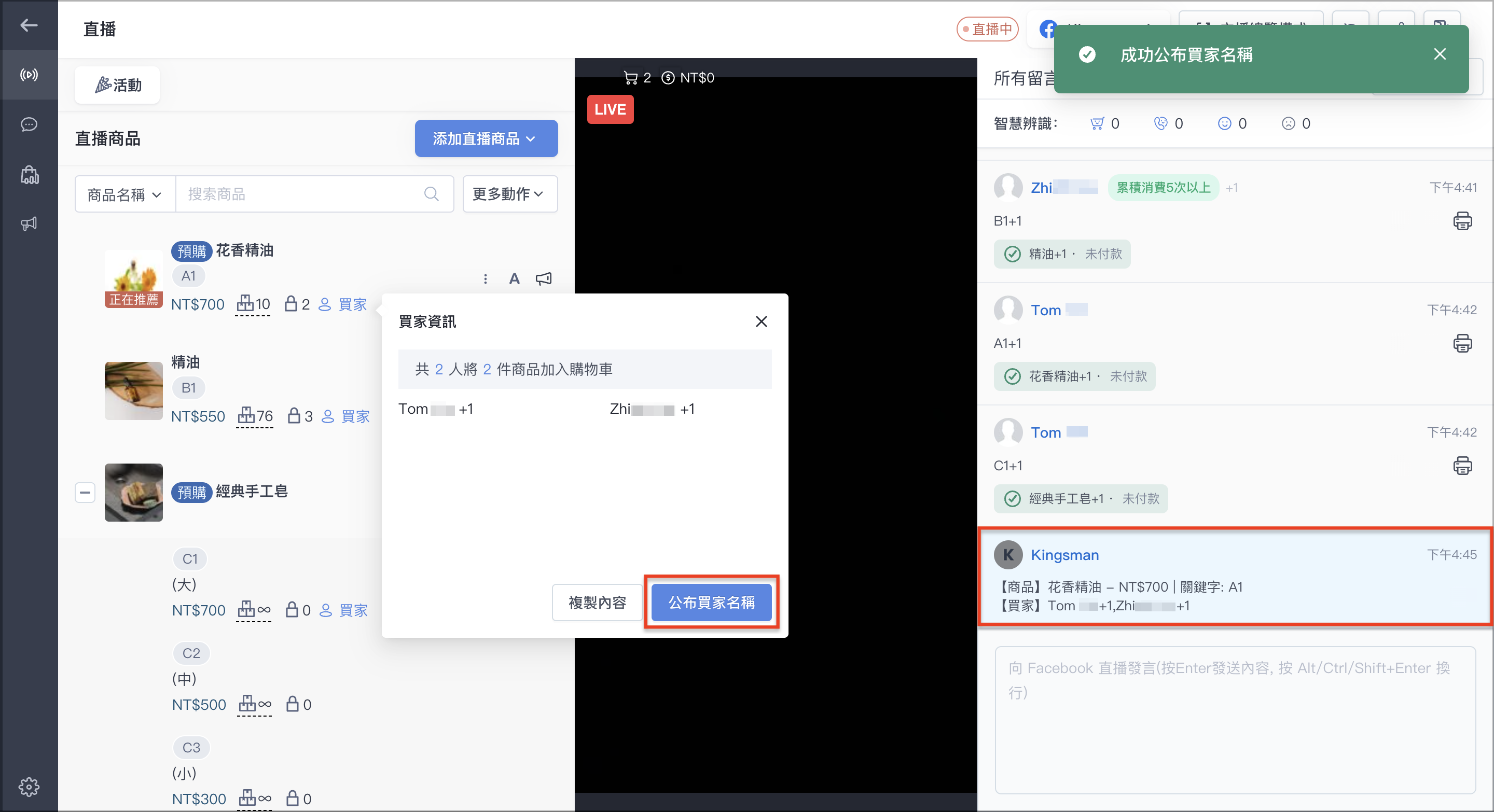 截圖 2023-10-11 下午4.45.49.png