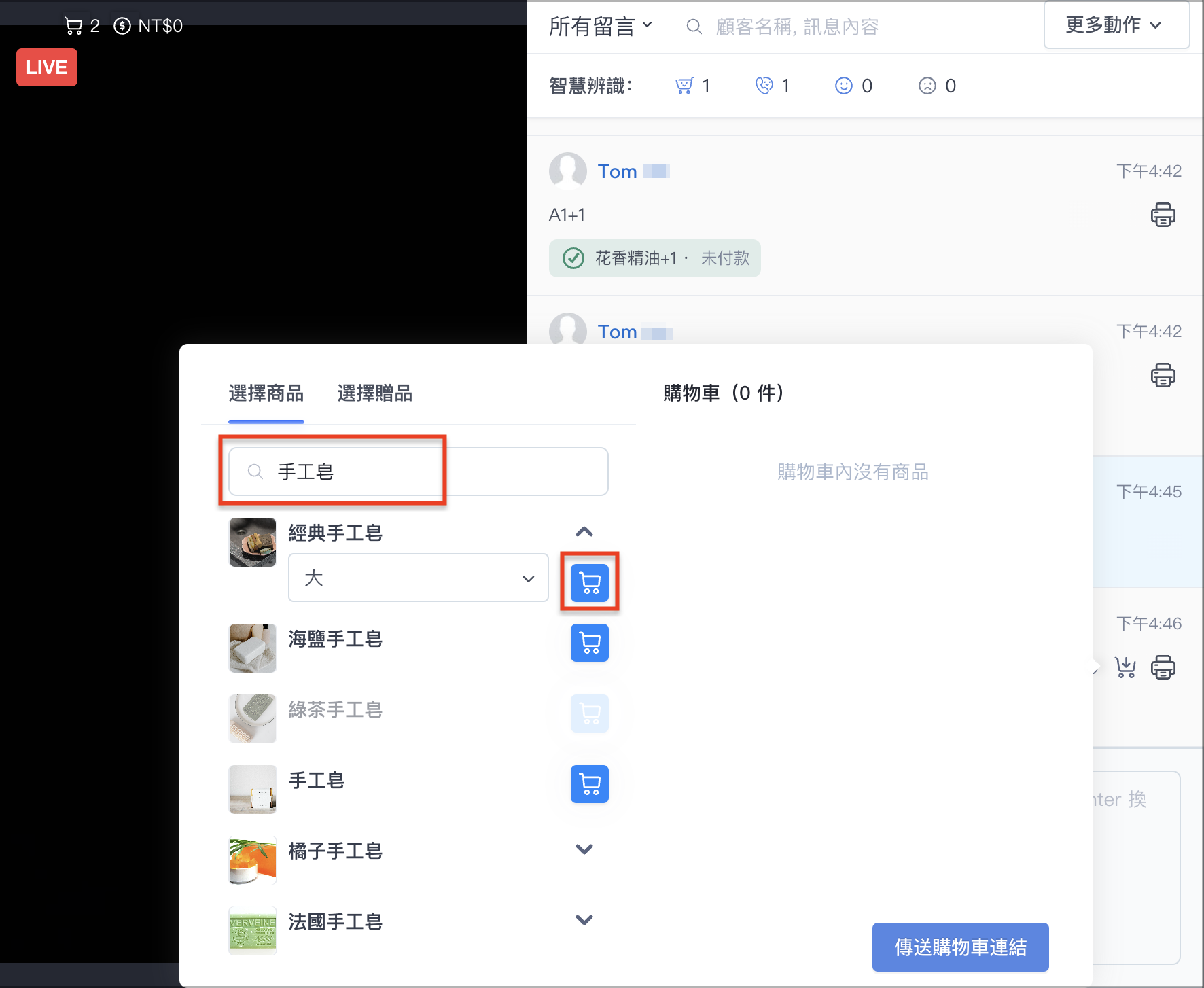 截圖 2023-10-11 下午4.49.44.png