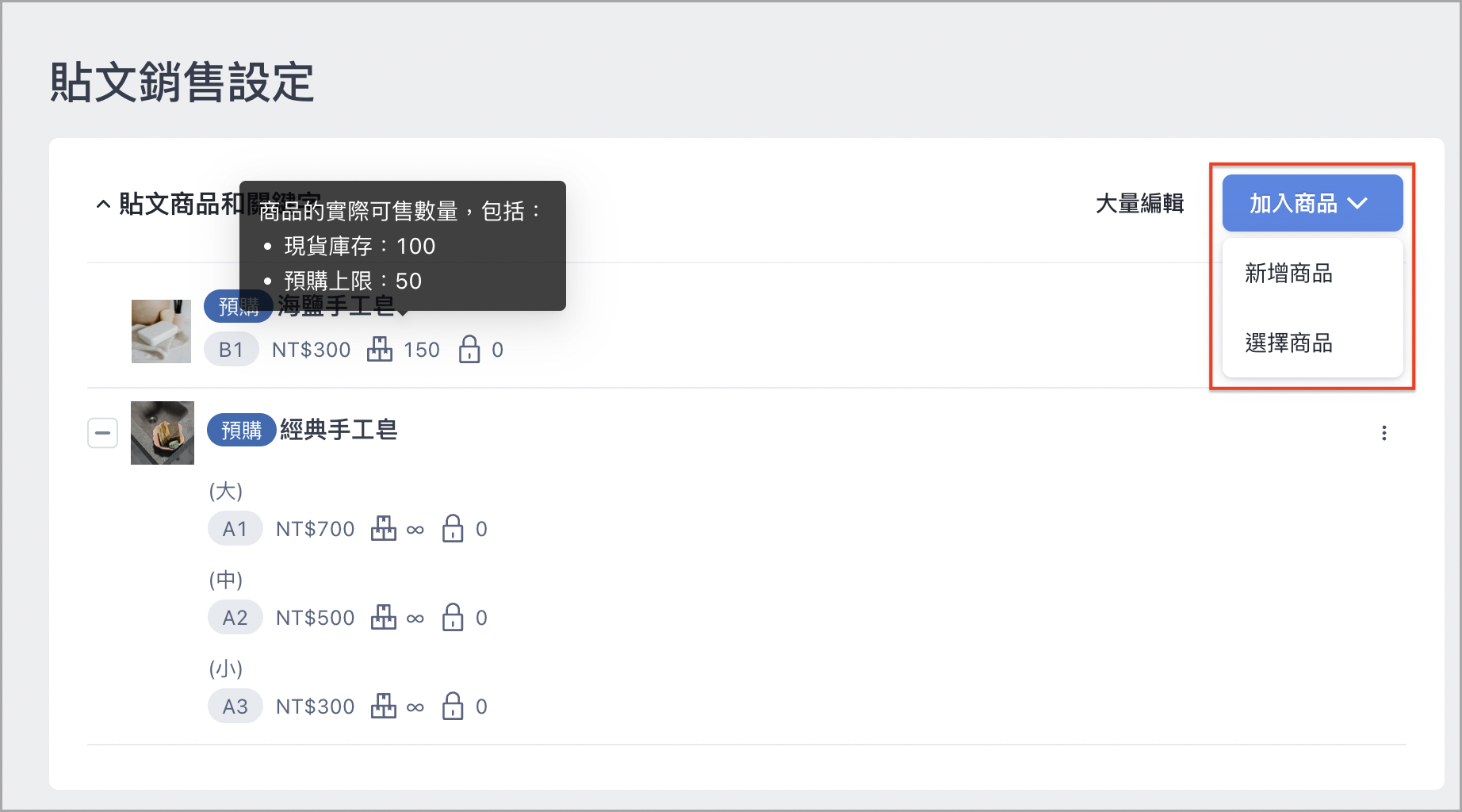 截圖 2023-10-12 下午12.02.43.png