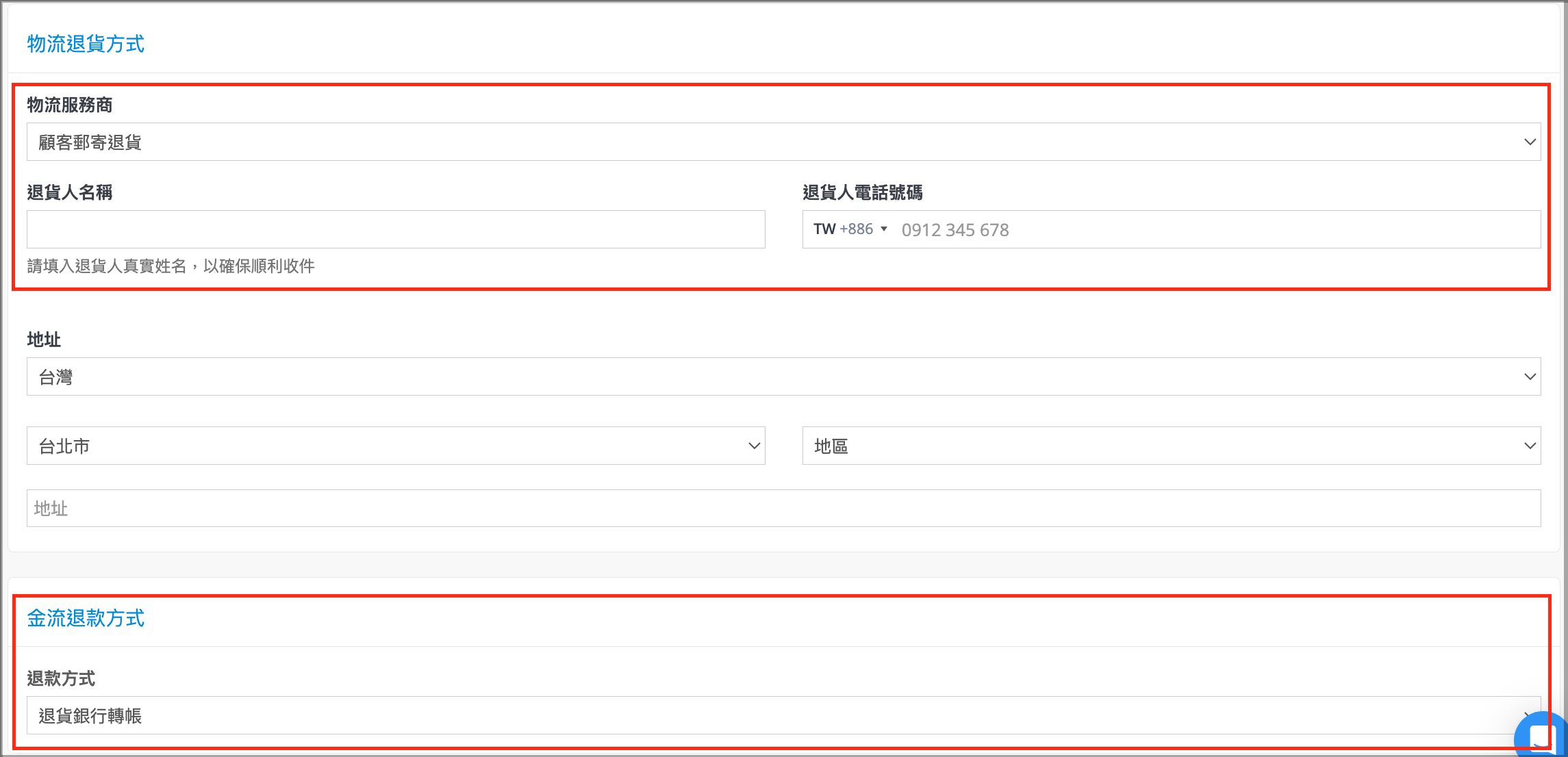 截圖 2023-10-13 上午1.12.02.png