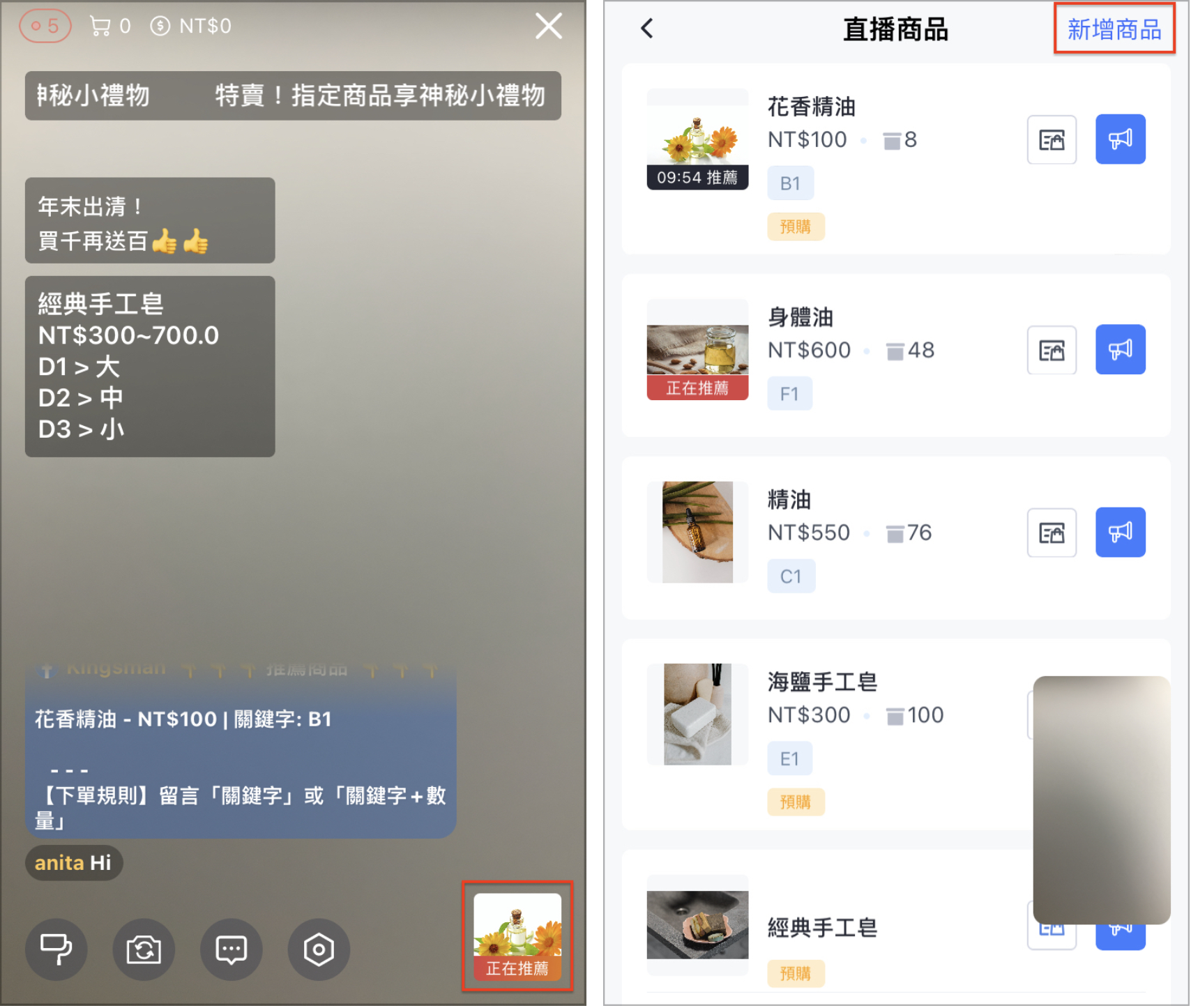 截圖 2023-10-18 上午11.19.42.png