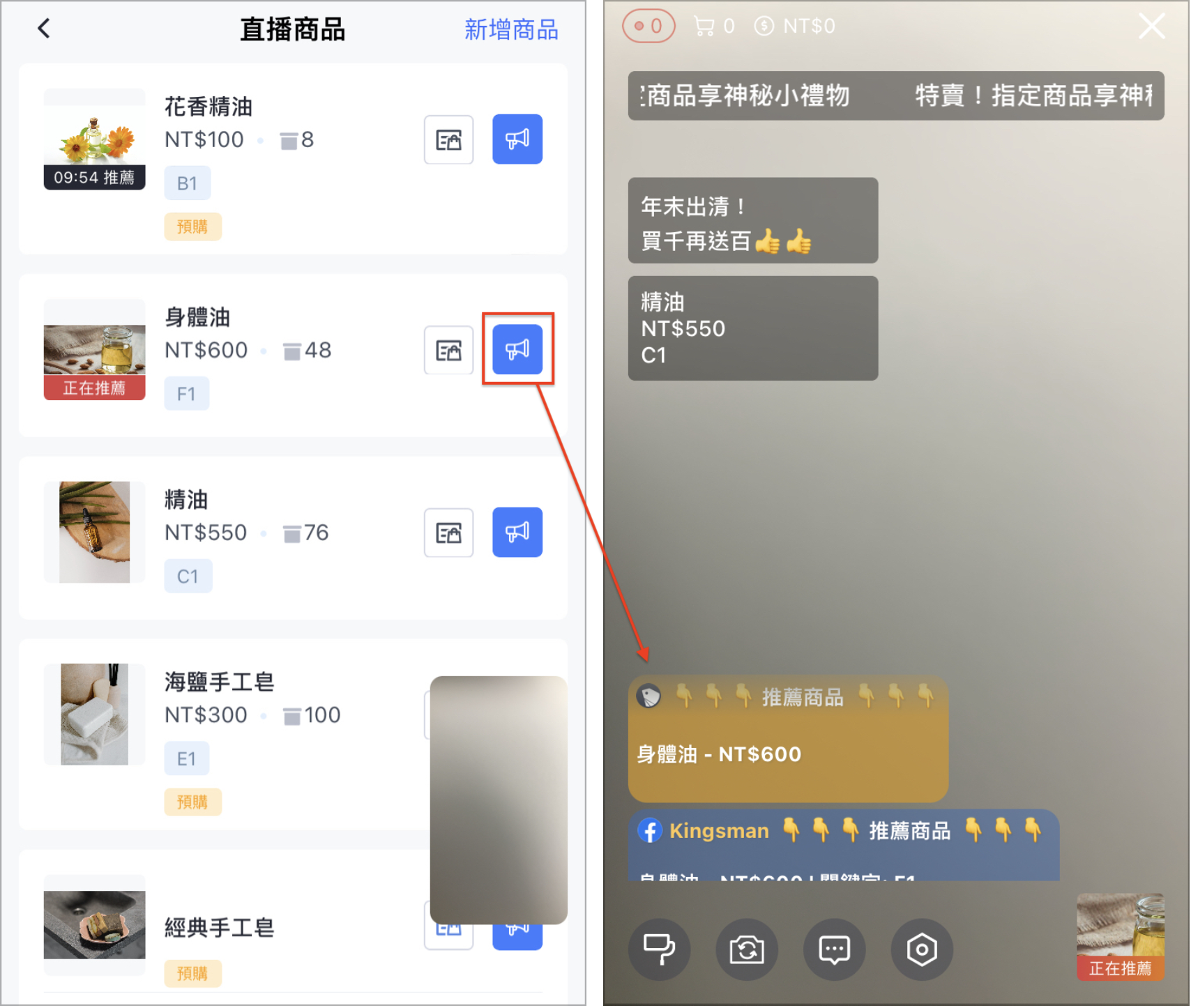 截圖 2023-10-18 下午2.58.03.png