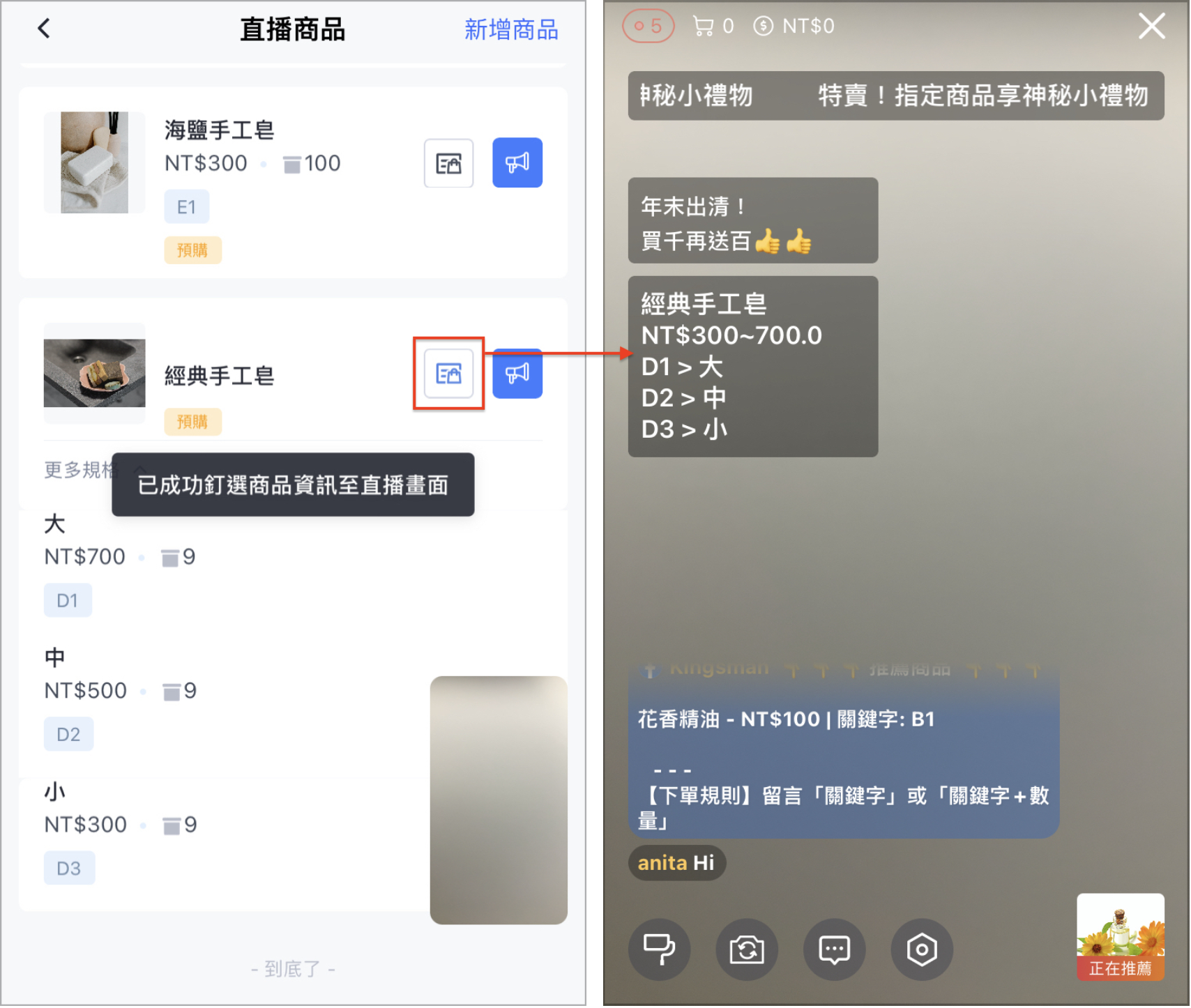 截圖 2023-10-18 下午4.15.53.png