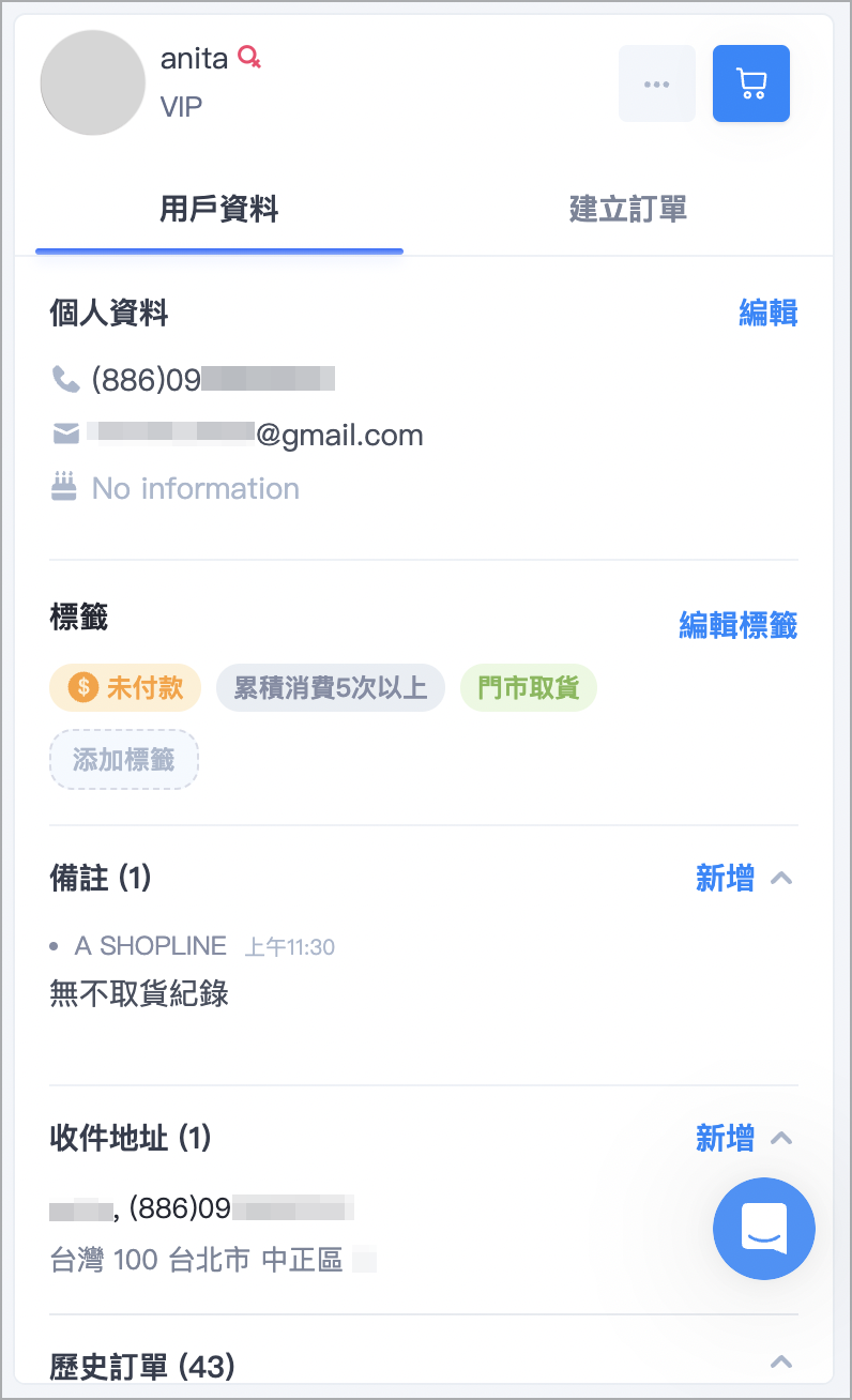 截圖 2023-10-23 上午11.35.36.png