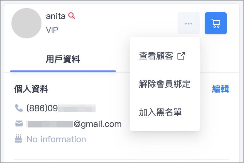 截圖 2023-10-23 上午11.41.20.png