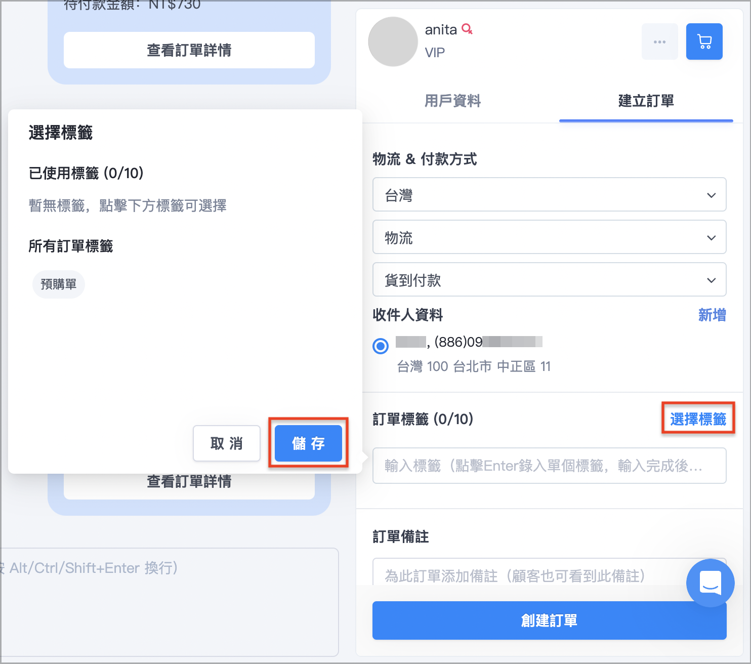 截圖 2023-10-23 下午12.16.46.png