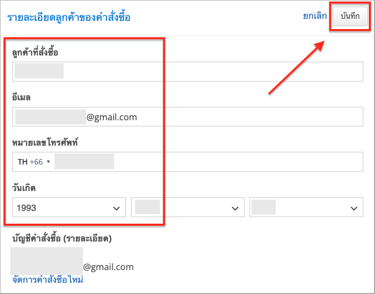 Screen Shot 2023-10-24 at 12.54.54 PM.png