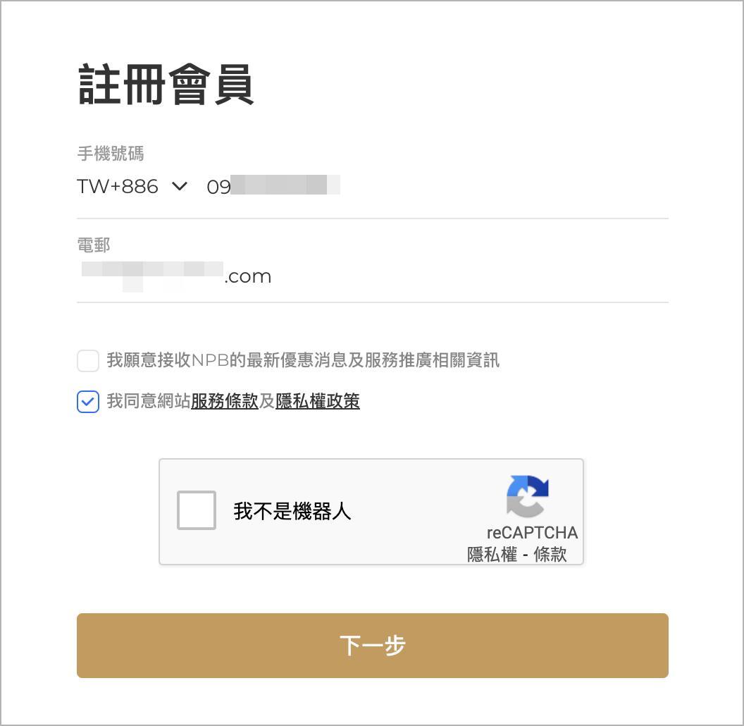 截圖 2023-10-17 下午2.48.08.png