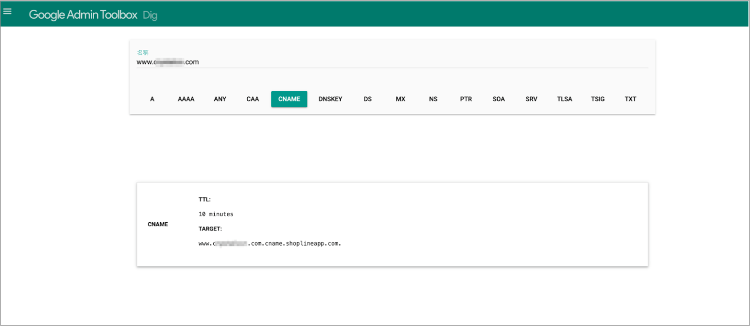 Screenshot 2023-11-02 at 10.58.29 AM.png
