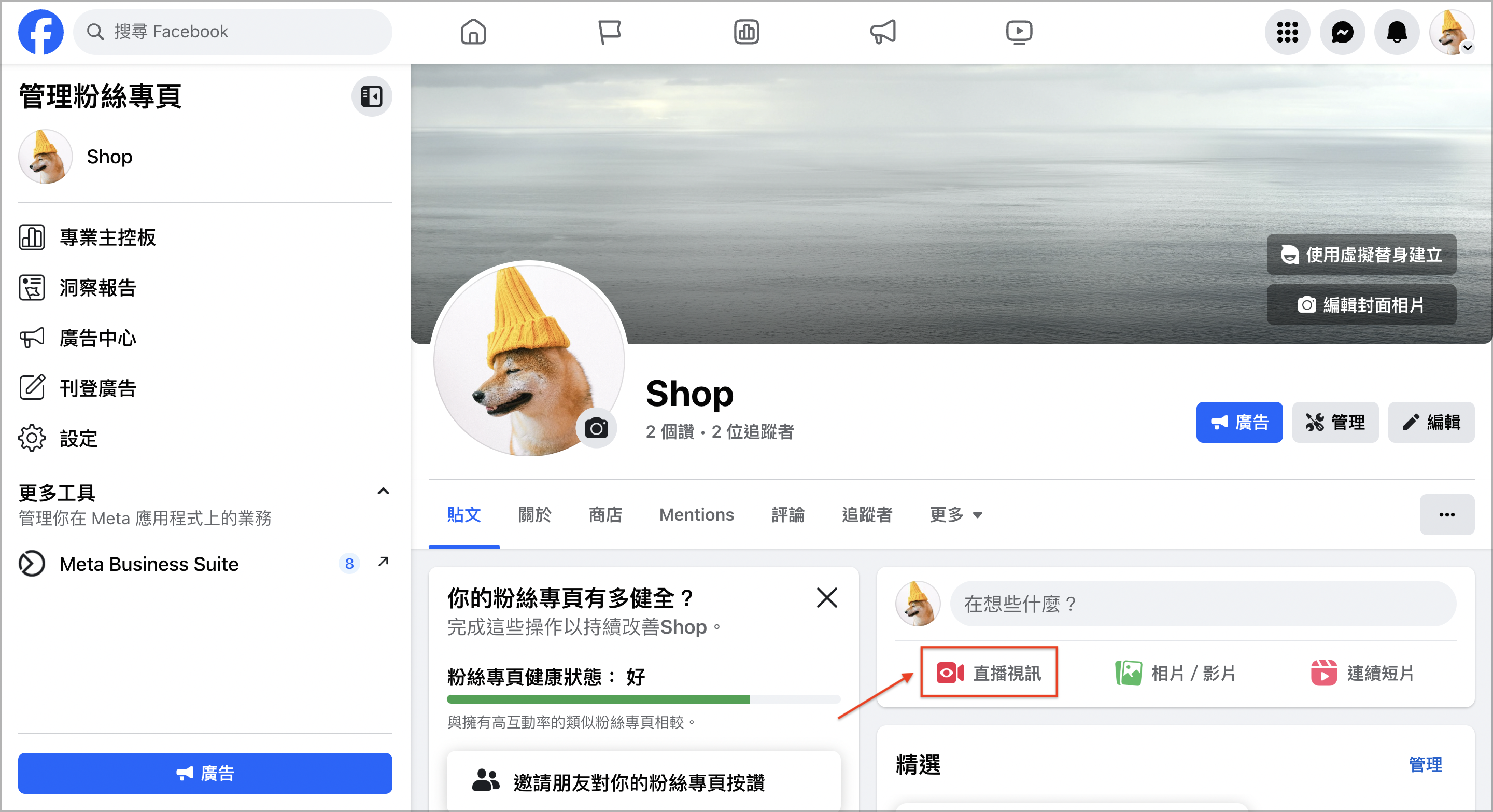 截圖 2023-11-06 下午12.02.03.png