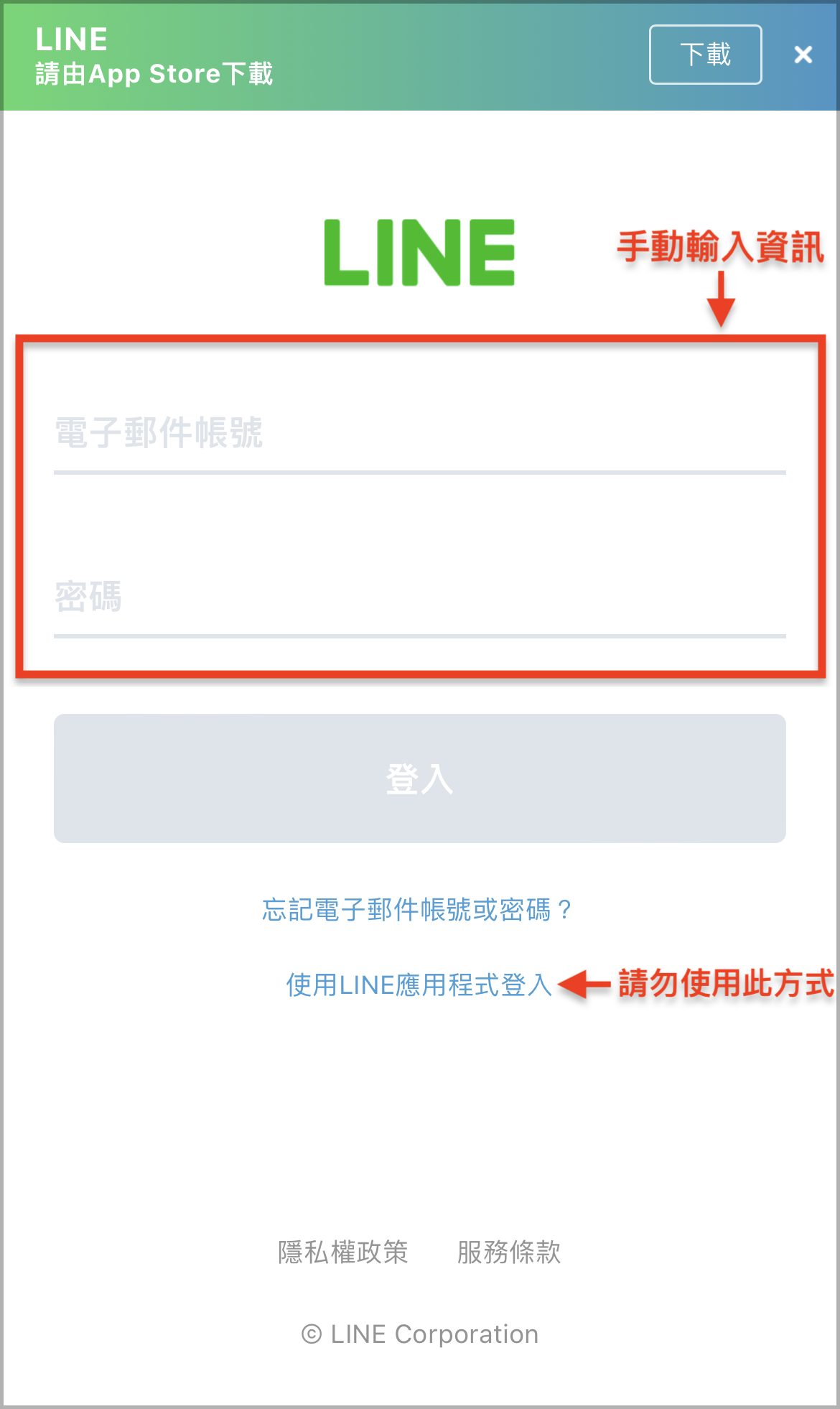IMG_1195 (1).png