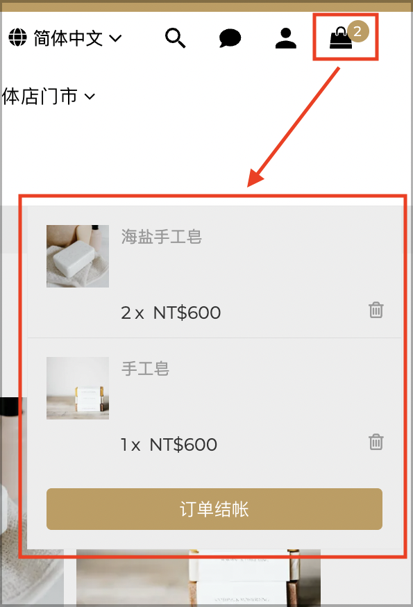 截圖 2023-11-15 下午4.42.55.png