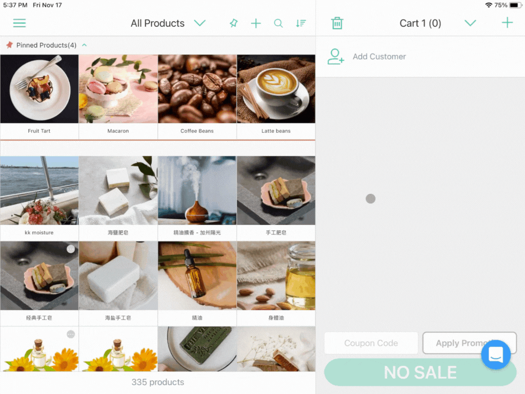 FOR POS APP GIFS.gif