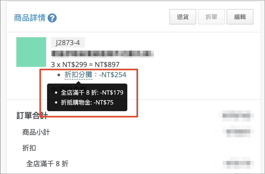 Screenshot 2023-11-24 at 4.30.15 PM.png