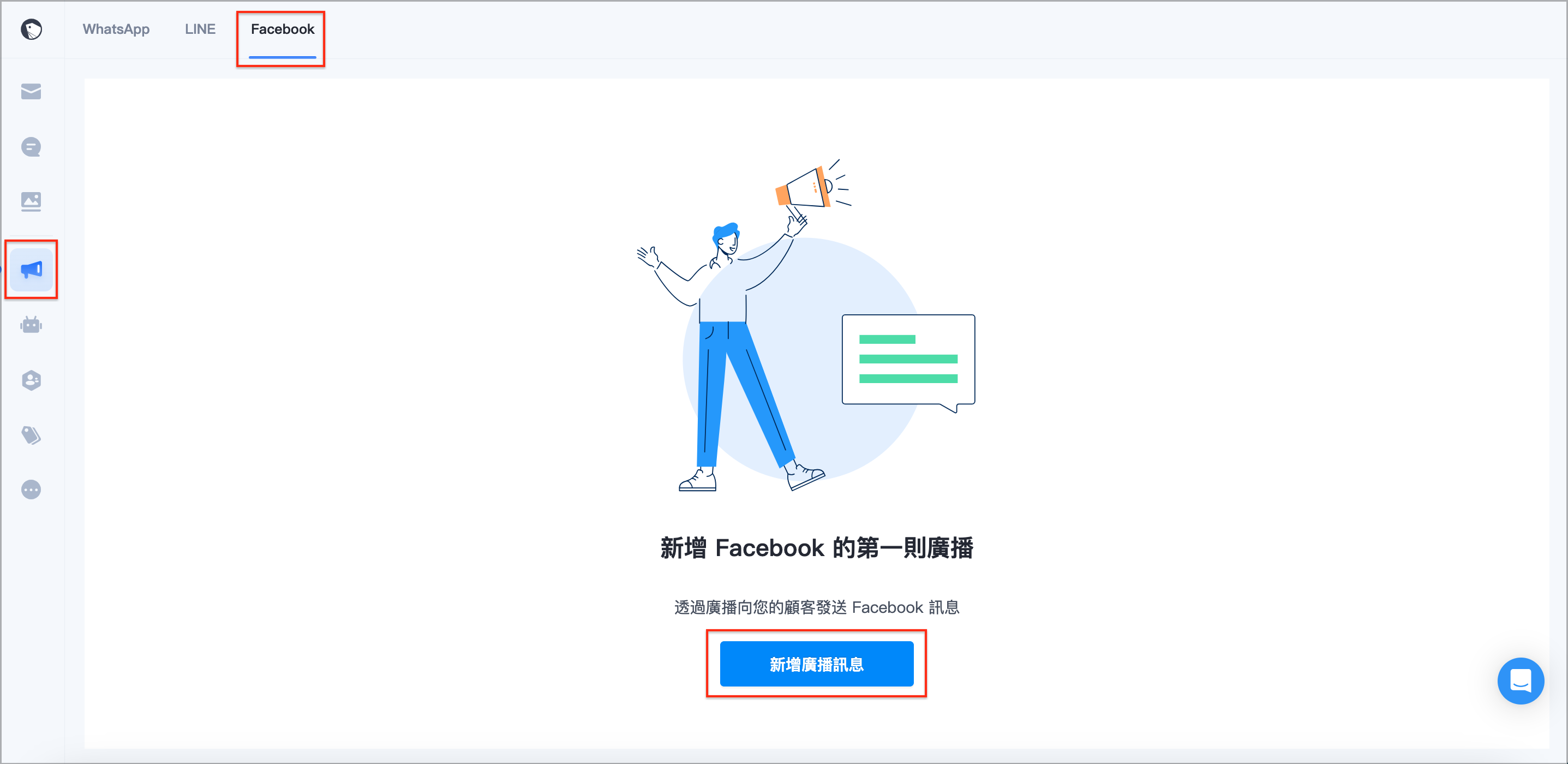 截圖 2023-11-24 下午4.52.57.png