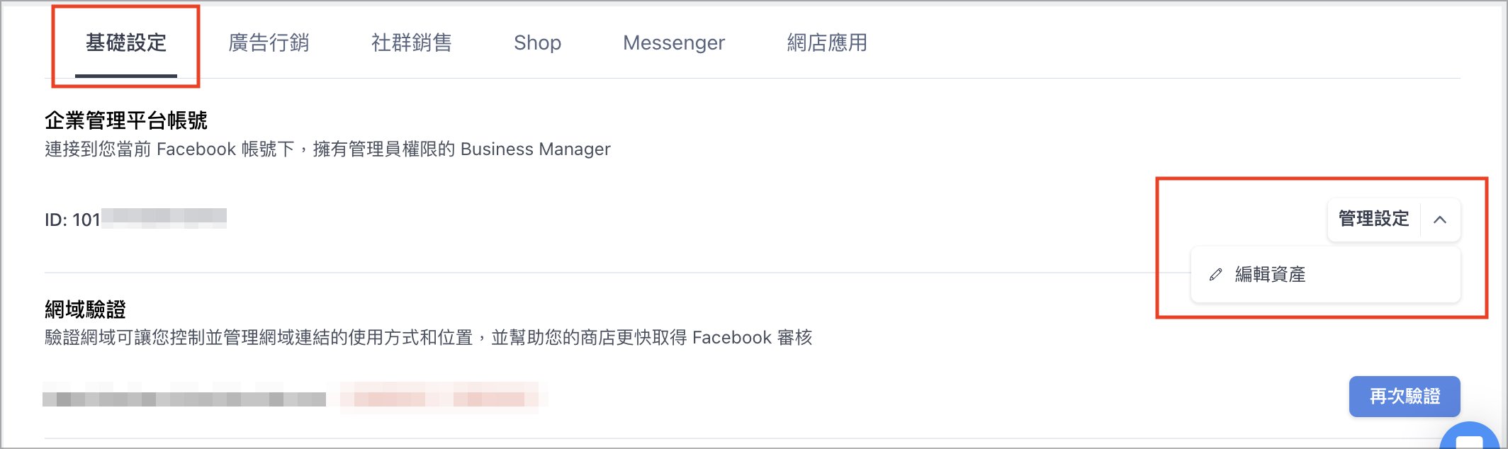 Screenshot 2023-11-27 at 3.57.46 PM.png