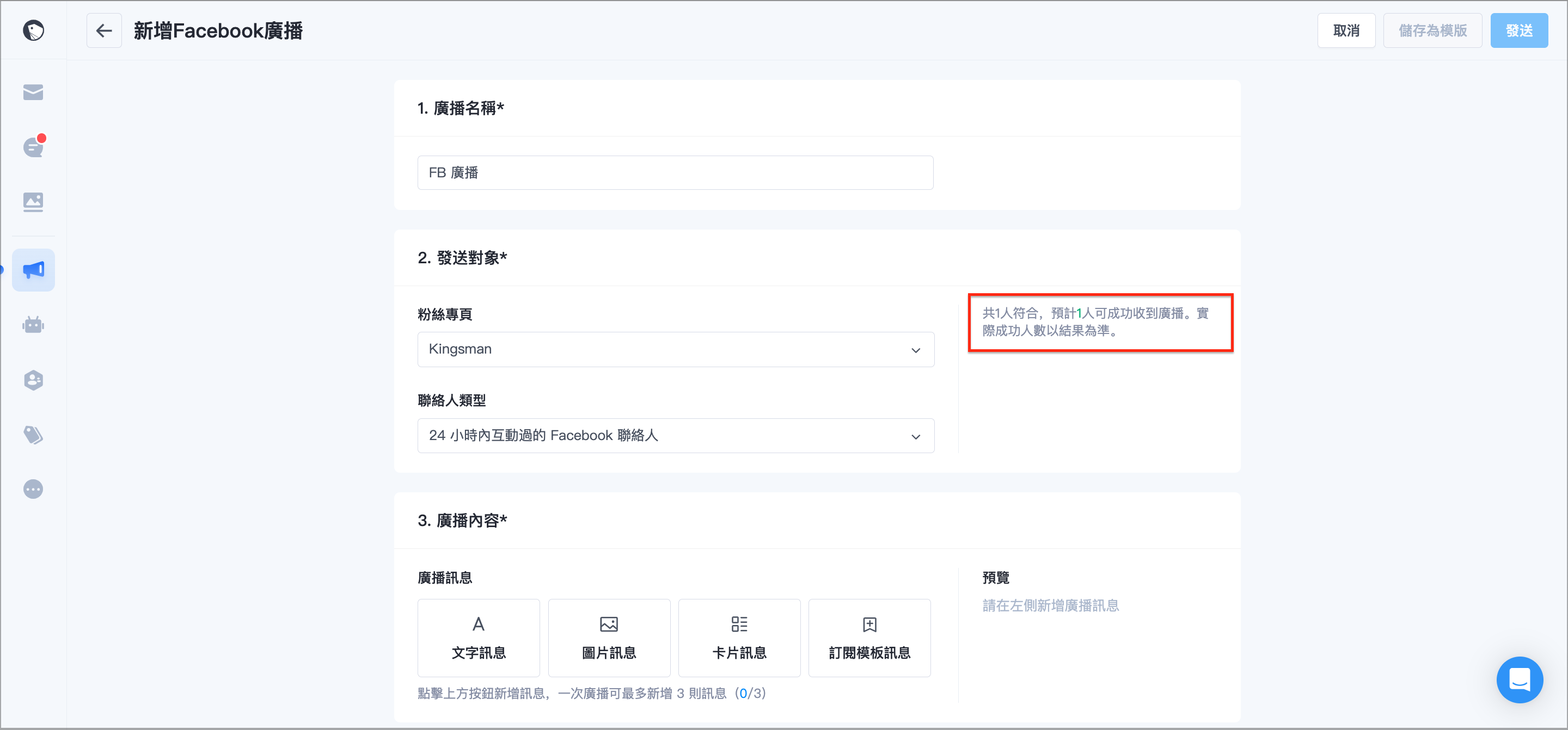 截圖 2023-11-27 下午5.15.32.png