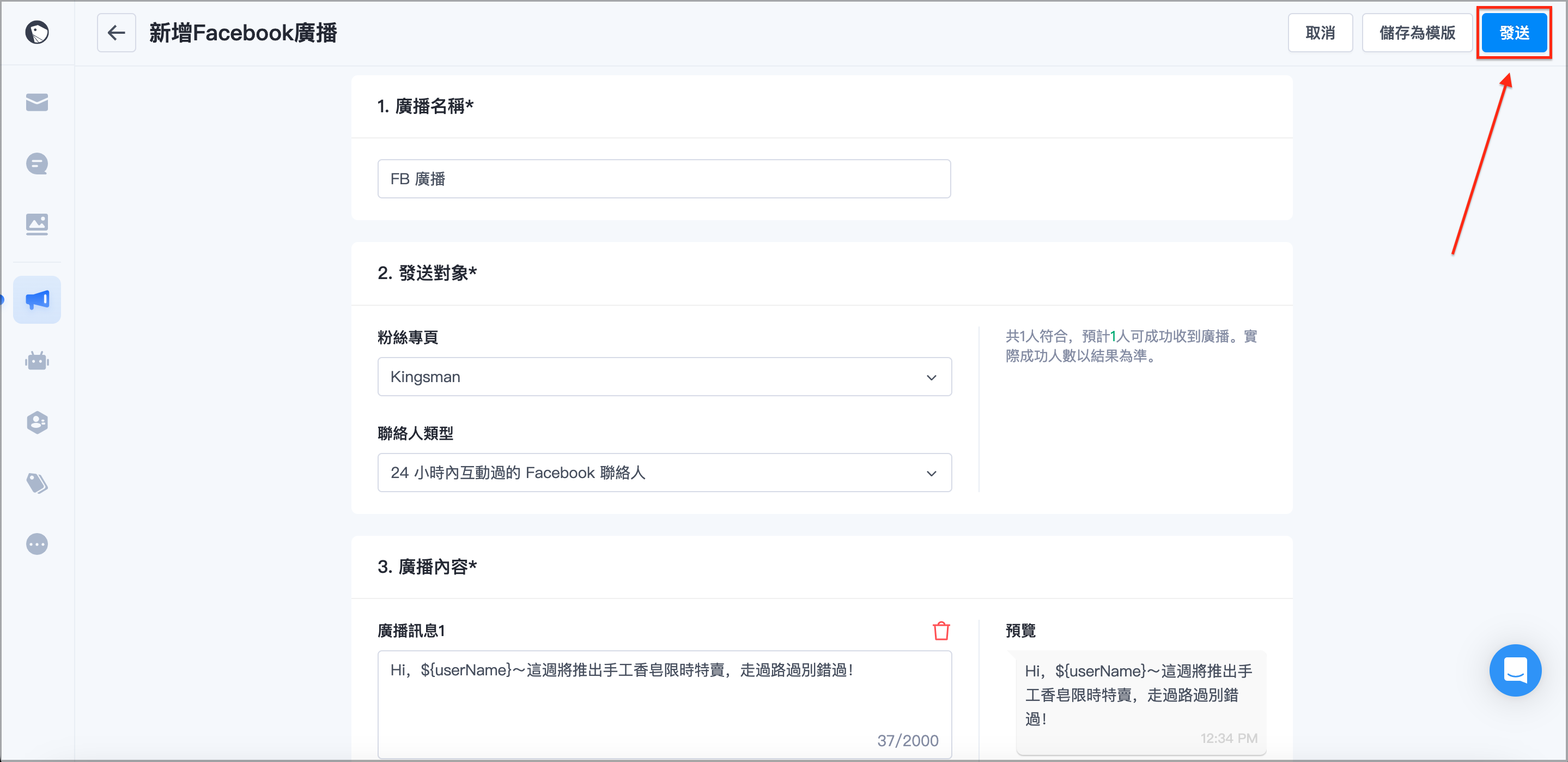 截圖 2023-11-28 下午12.39.22.png