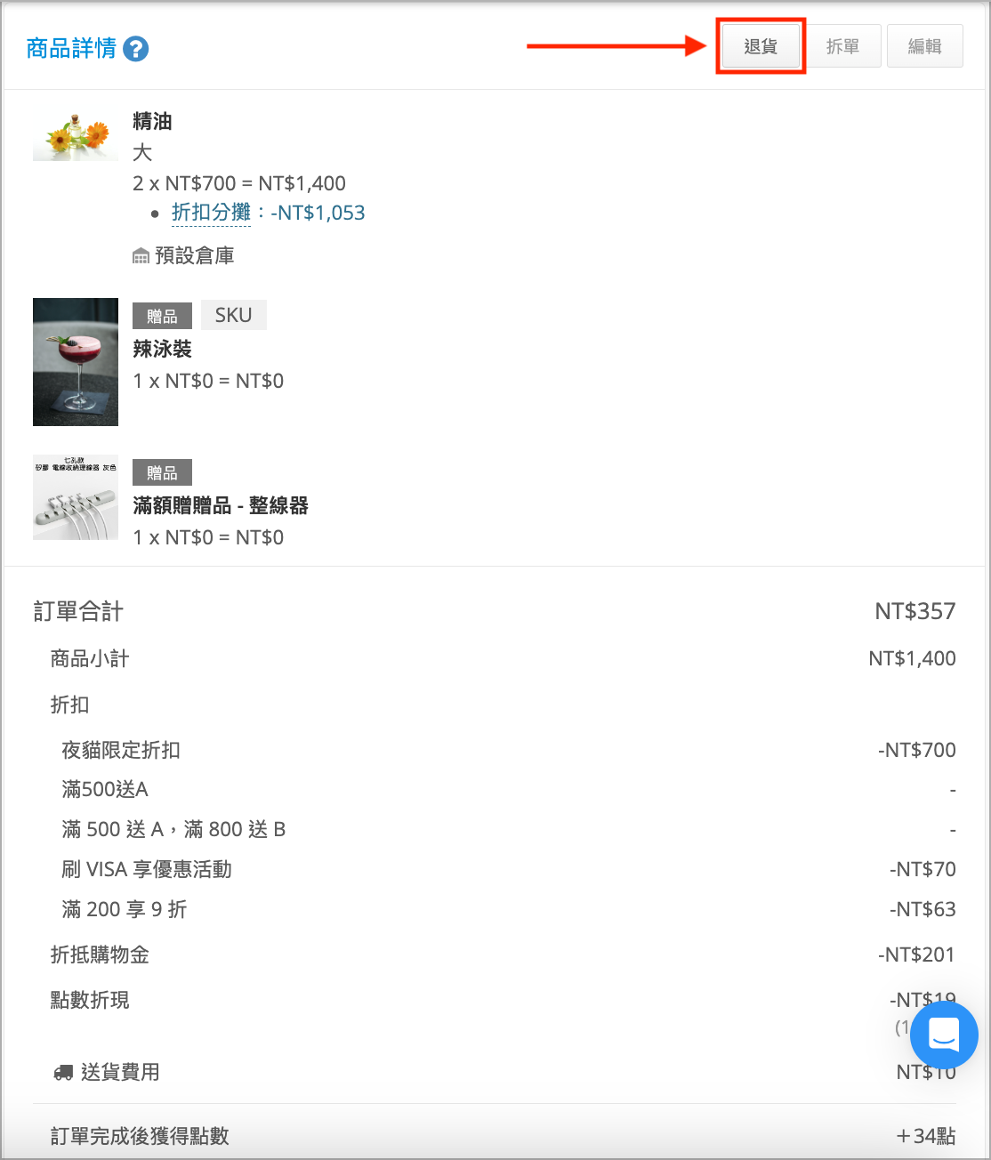 Screenshot 2023-11-28 at 5.38.25 PM.png
