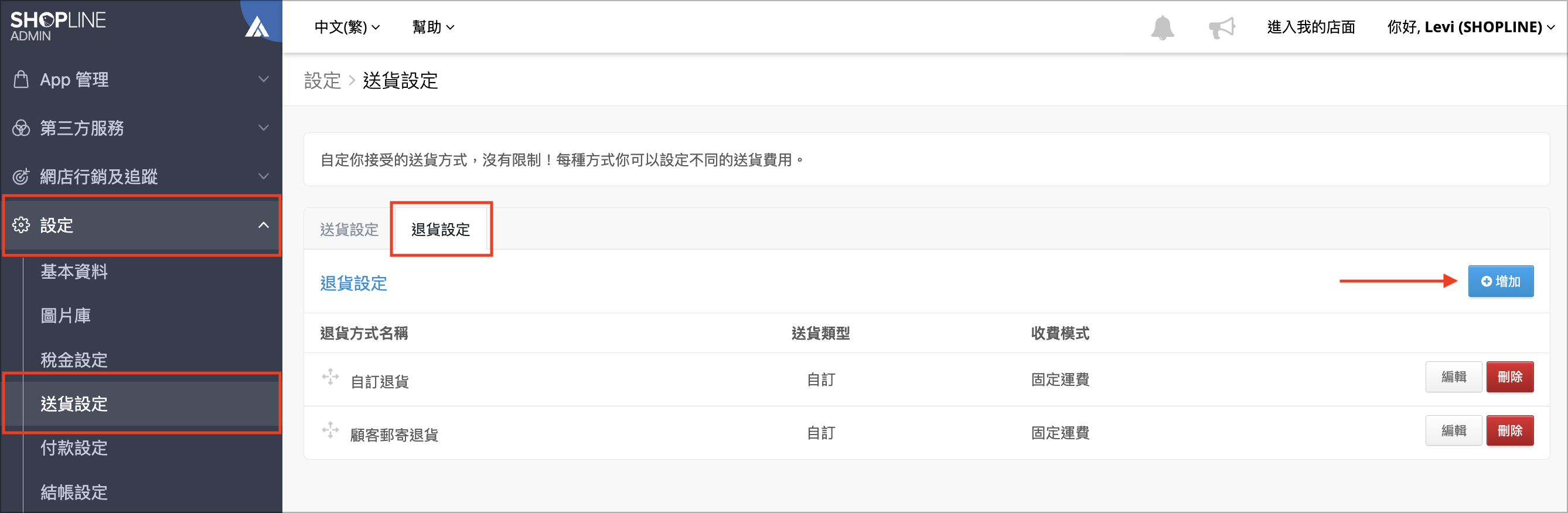 Screenshot 2023-11-29 at 8.59.54 AM.png