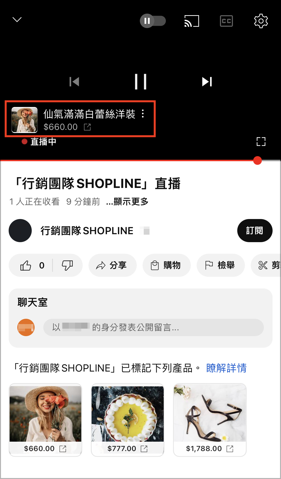IMG_2745拷貝2.png