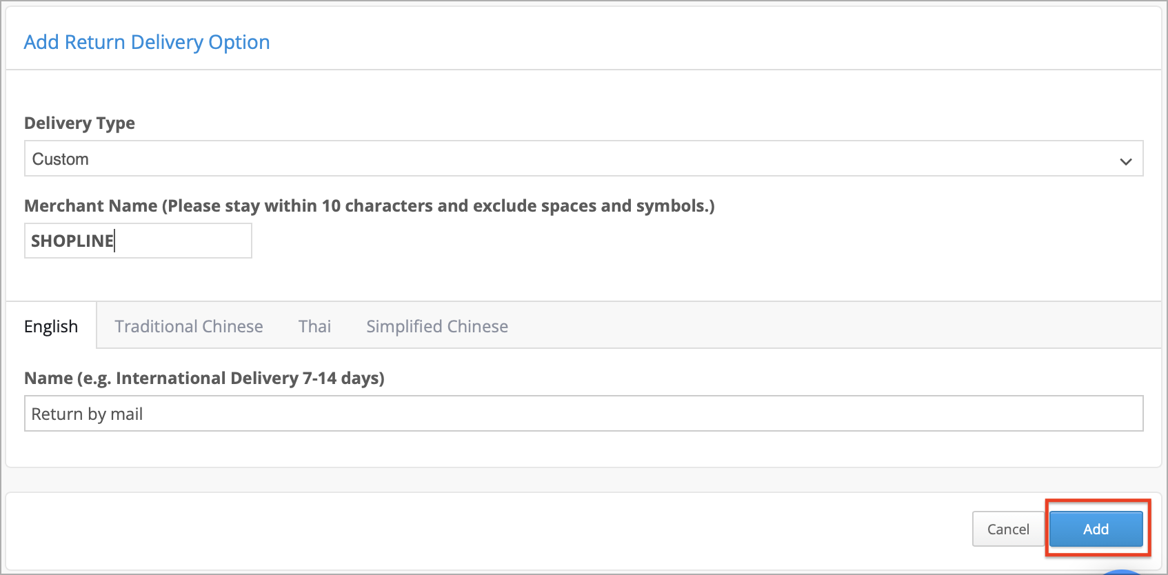 Advanced Return Management SHOPLINE Help Center