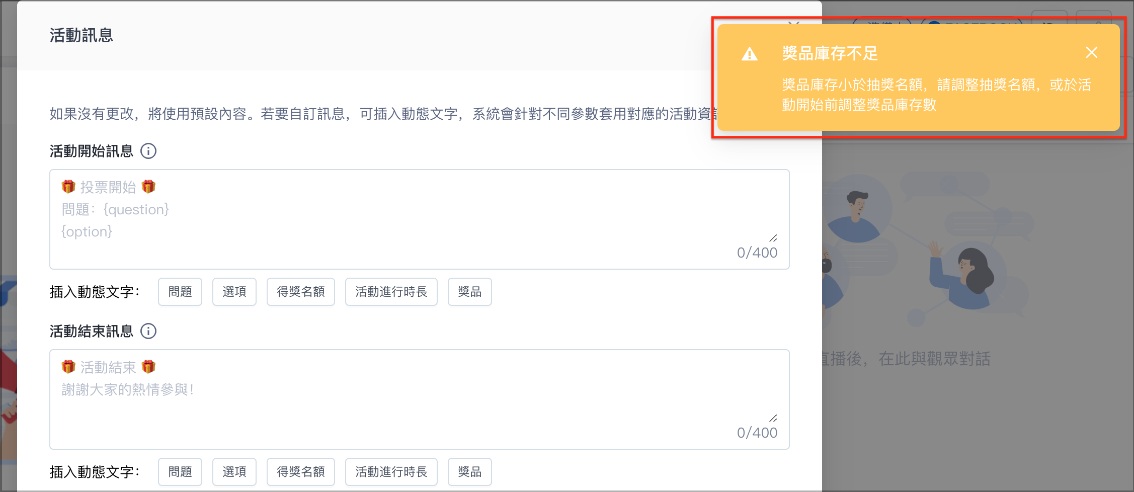 截圖 2023-12-12 下午12.39.43.png