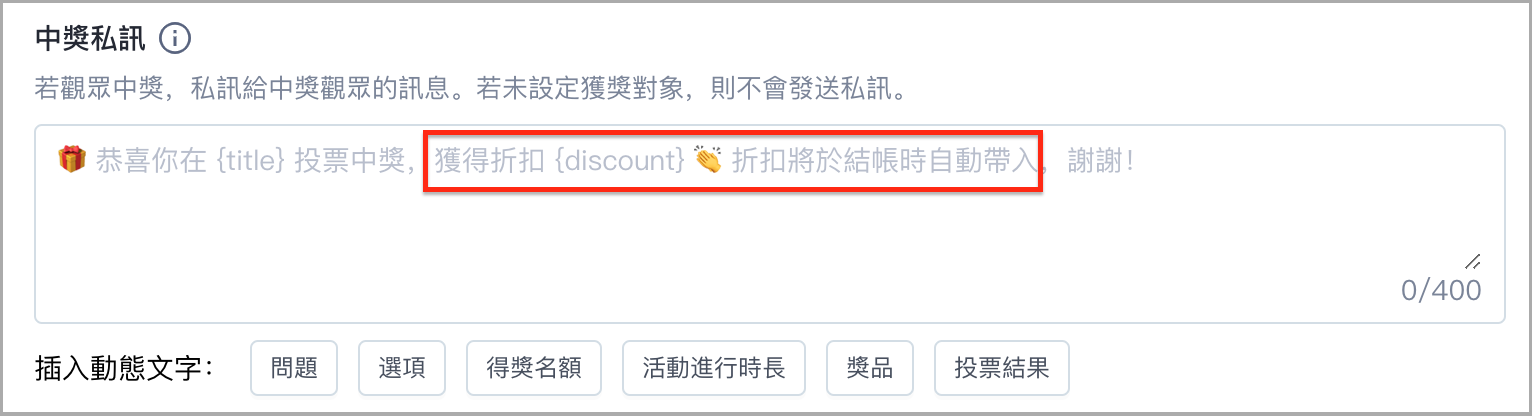 截圖 2023-12-12 下午1.08.00.png