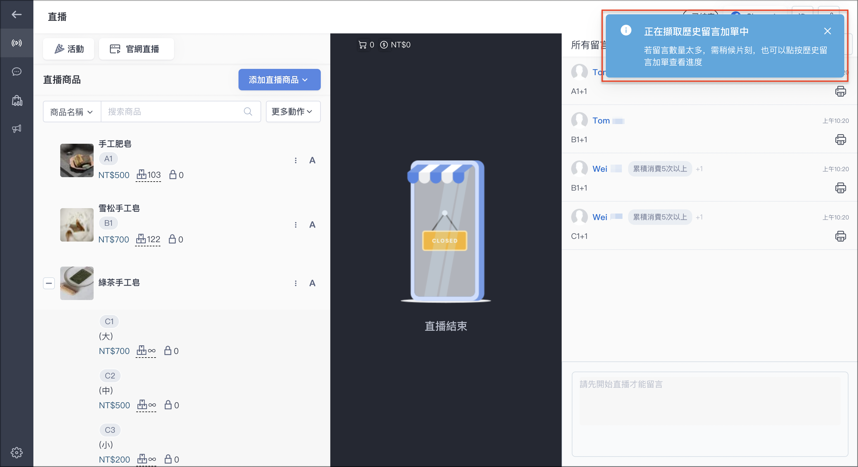 截圖 2023-12-13 上午10.27.02.png