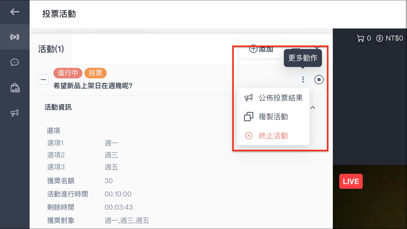 18.png