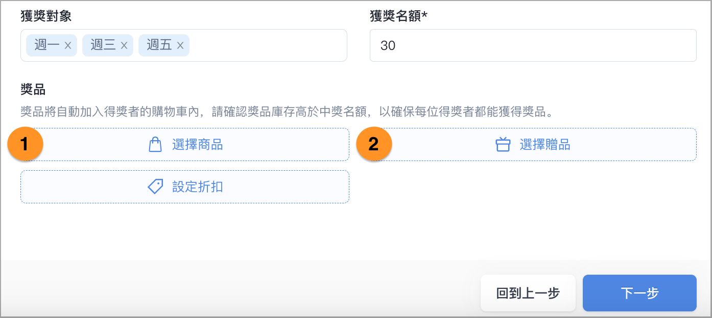 截圖 2023-12-13 下午5.18.10.png