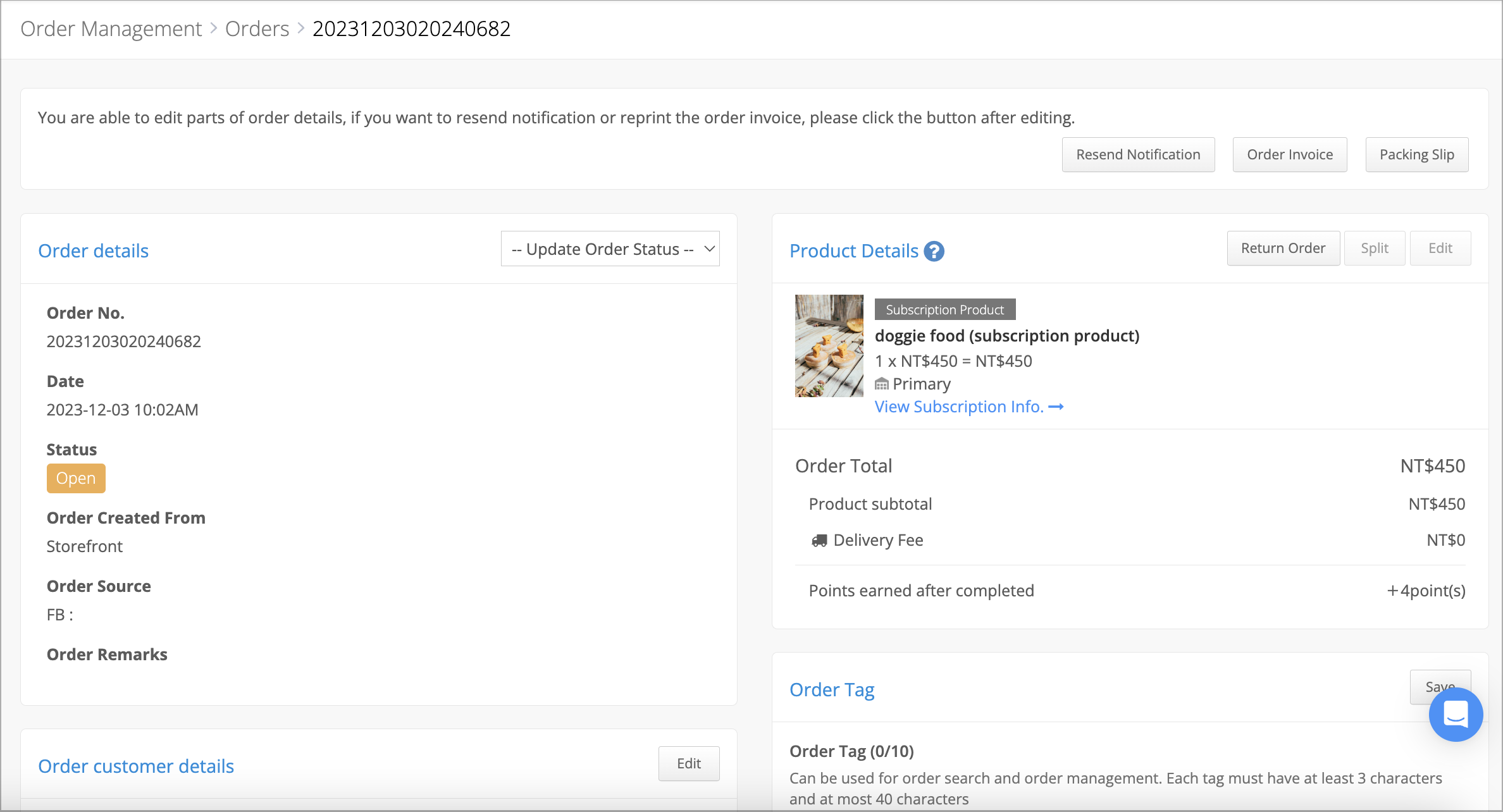 Screenshot 2023-12-18 at 12.08.25 PM.png