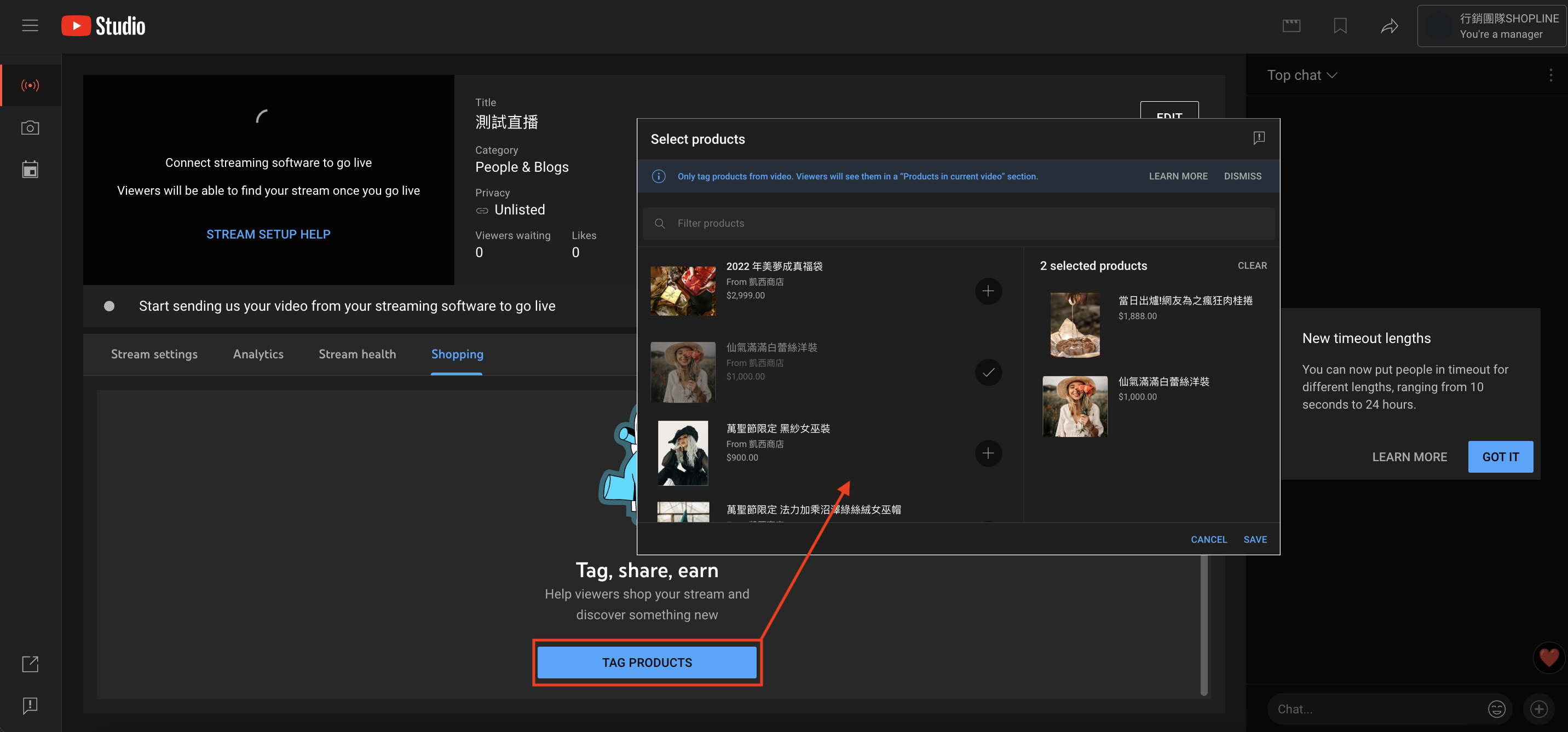 Screen Shot 2023-12-20 at 2.58.40 PM.png