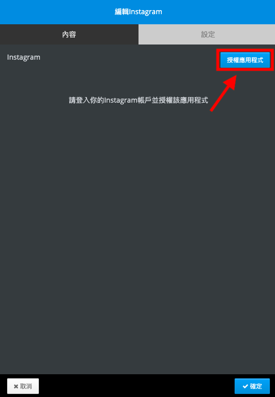 TC_10_step1.png