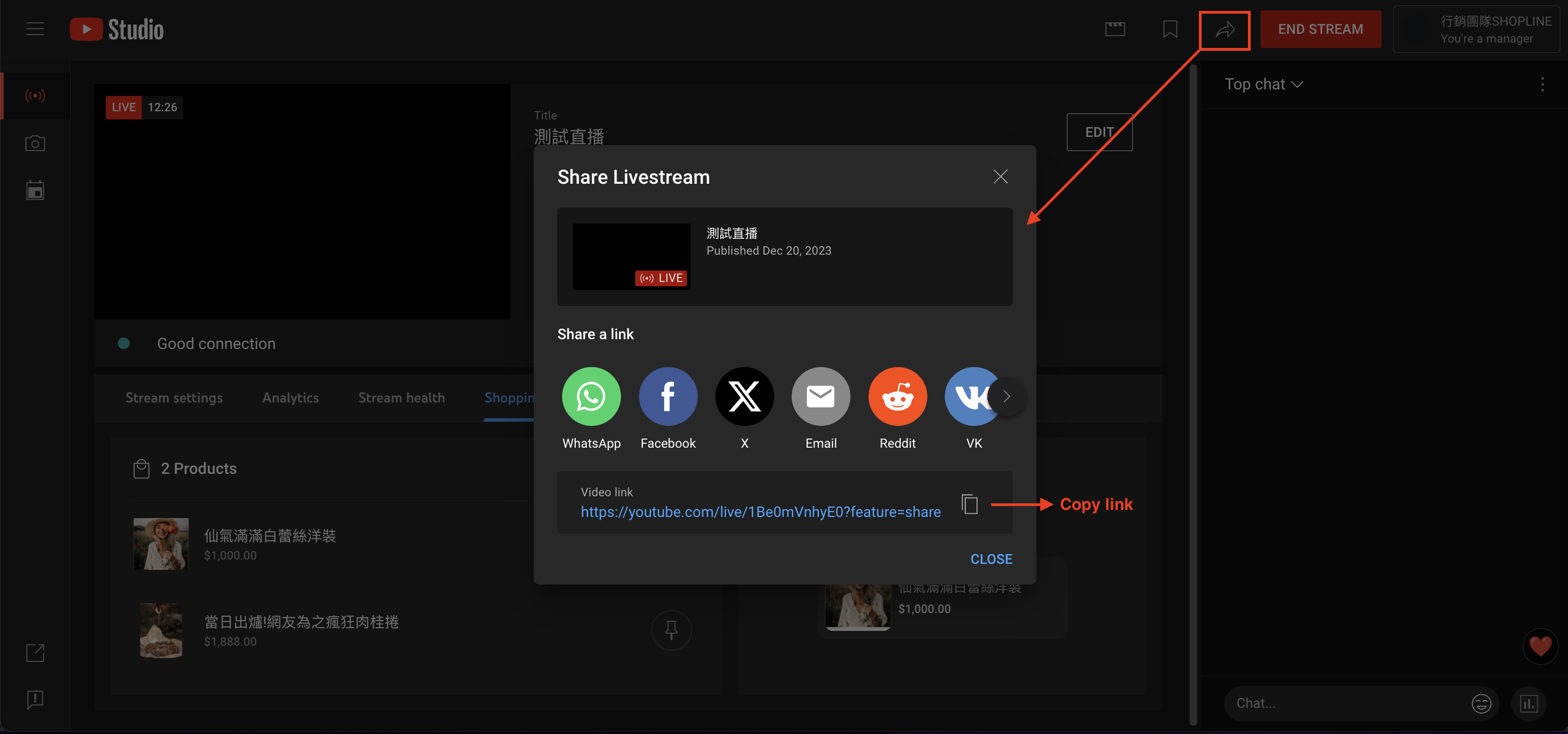 Screen Shot 2023-12-20 at 4.22.48 PM.png