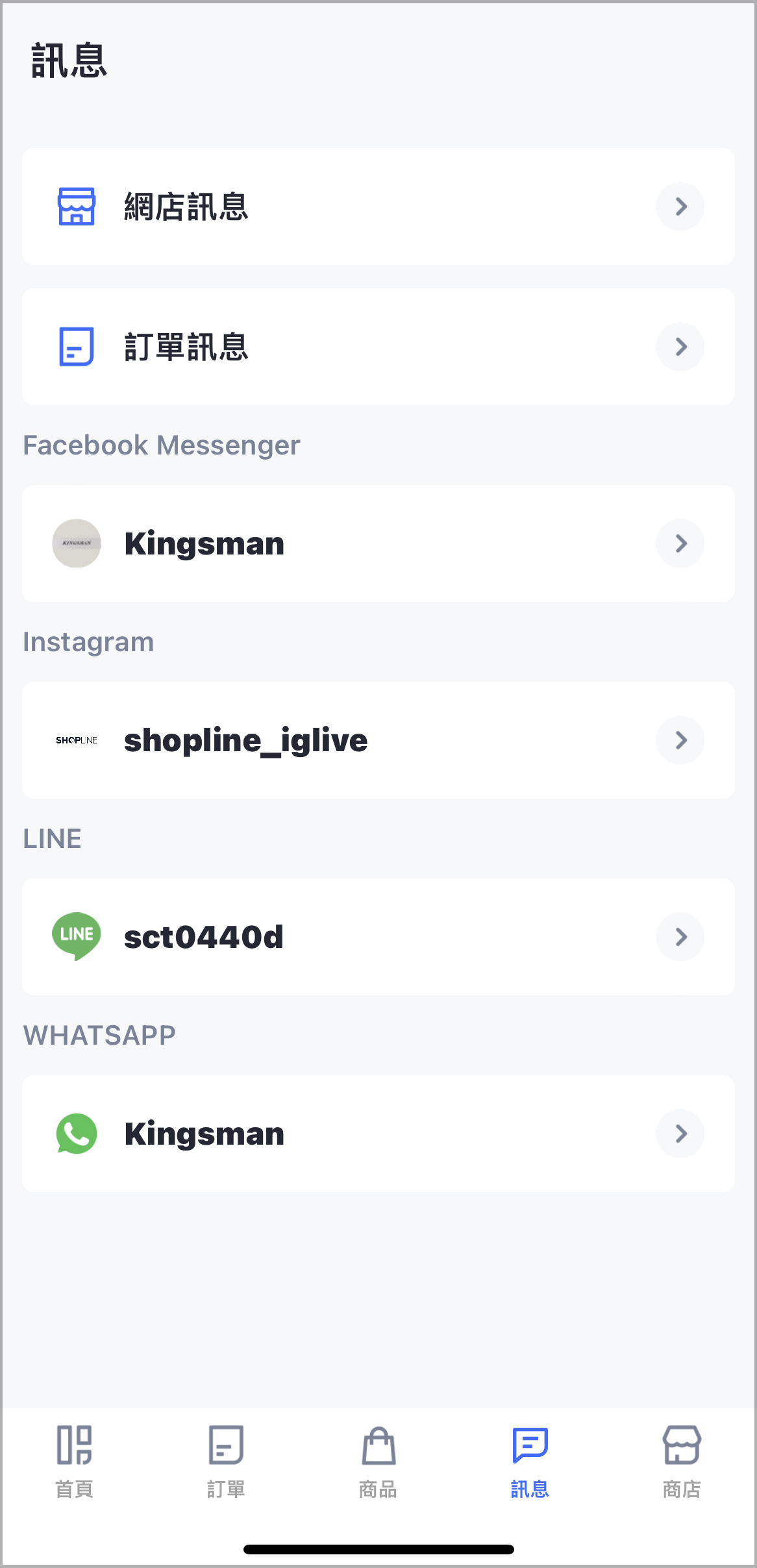 whats_app.png