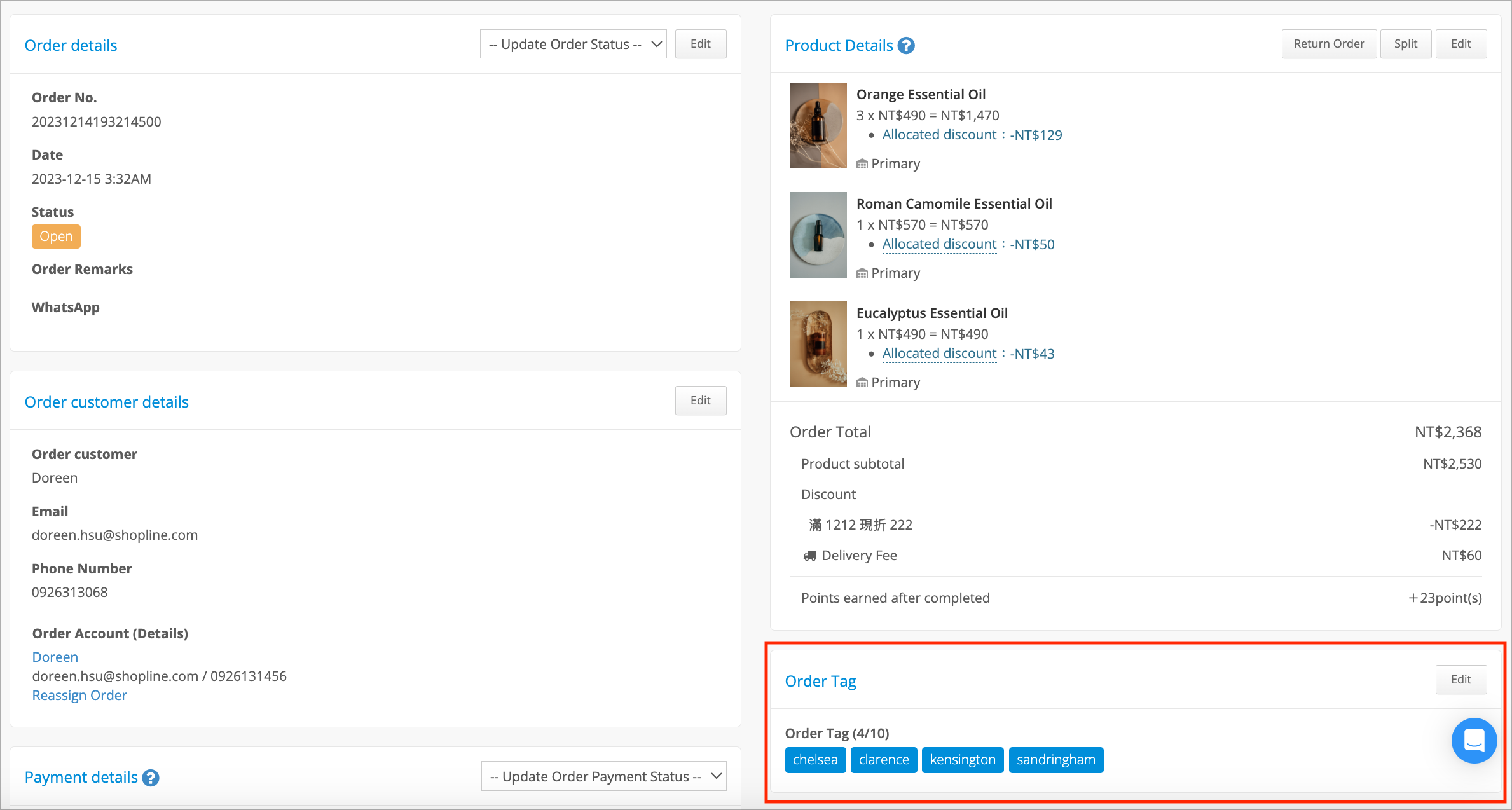 Screenshot 2023-12-26 at 10.32.11 AM.png